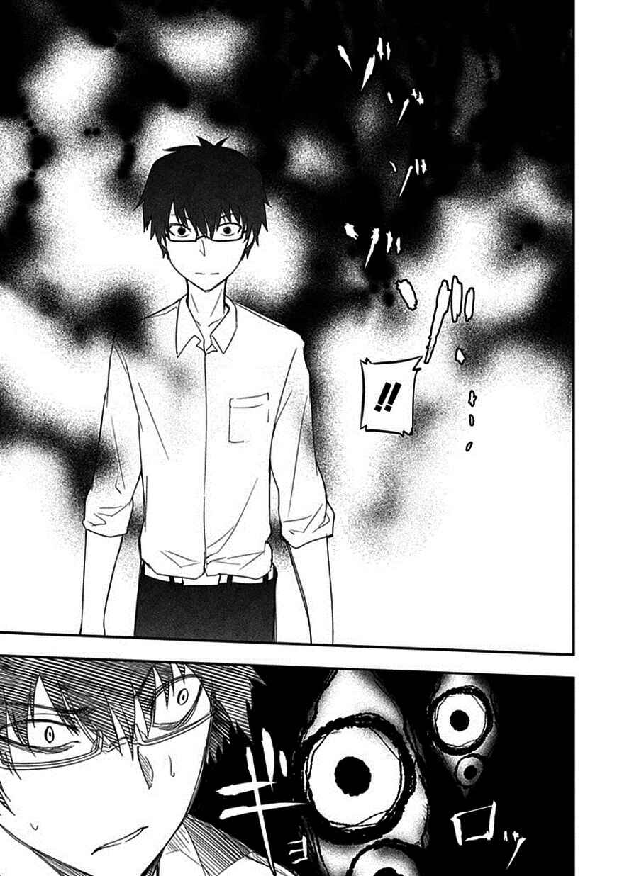 Page 27 Chapter 8 Petals of Reincarnation