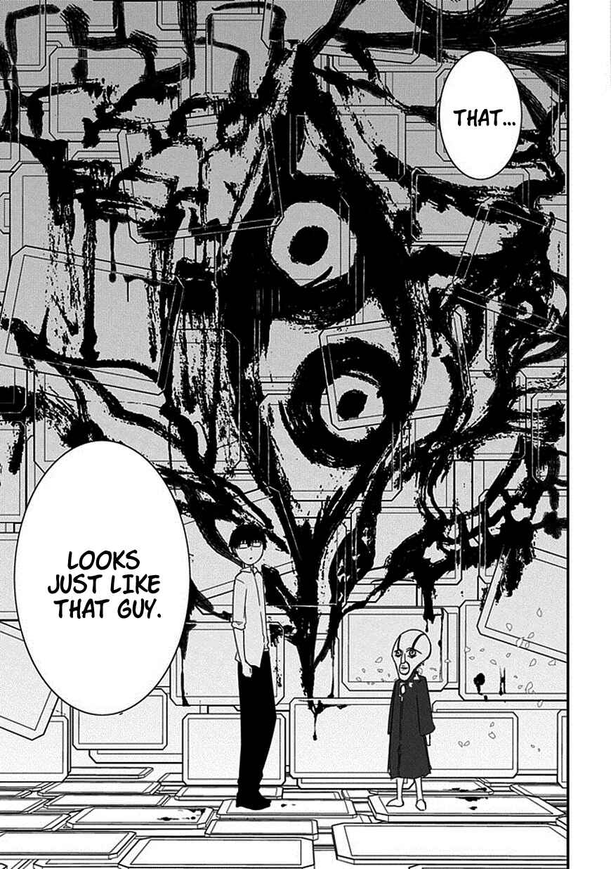 Page 5 Chapter 8 Petals of Reincarnation