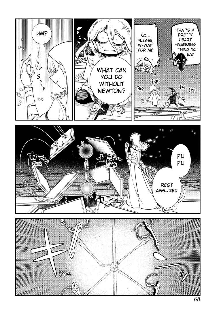 Page 11 Chapter 69.5 Petals of Reincarnation