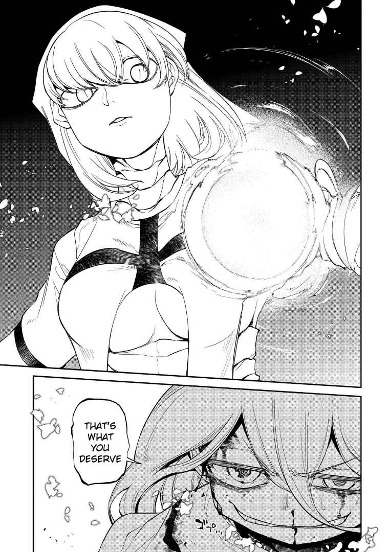 Page 20 Chapter 69.5 Petals of Reincarnation