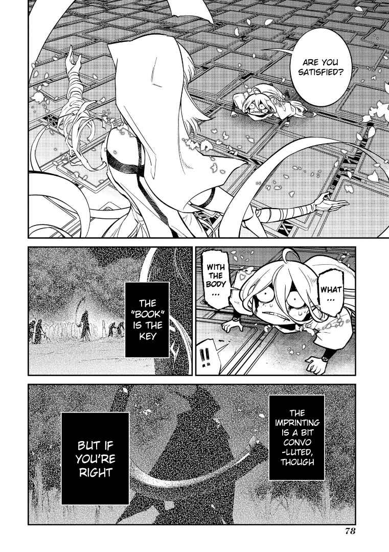 Page 21 Chapter 69.5 Petals of Reincarnation