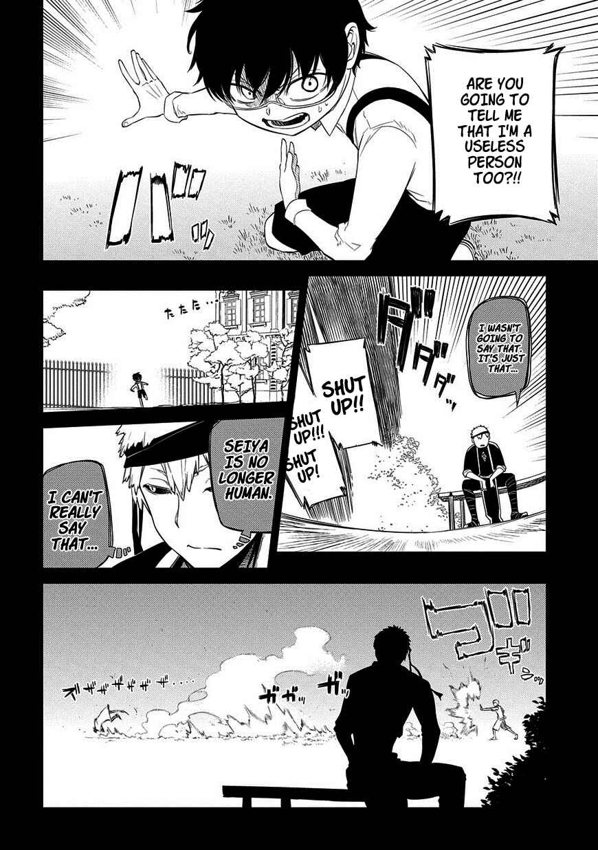 Page 12 Chapter 24 Petals of Reincarnation