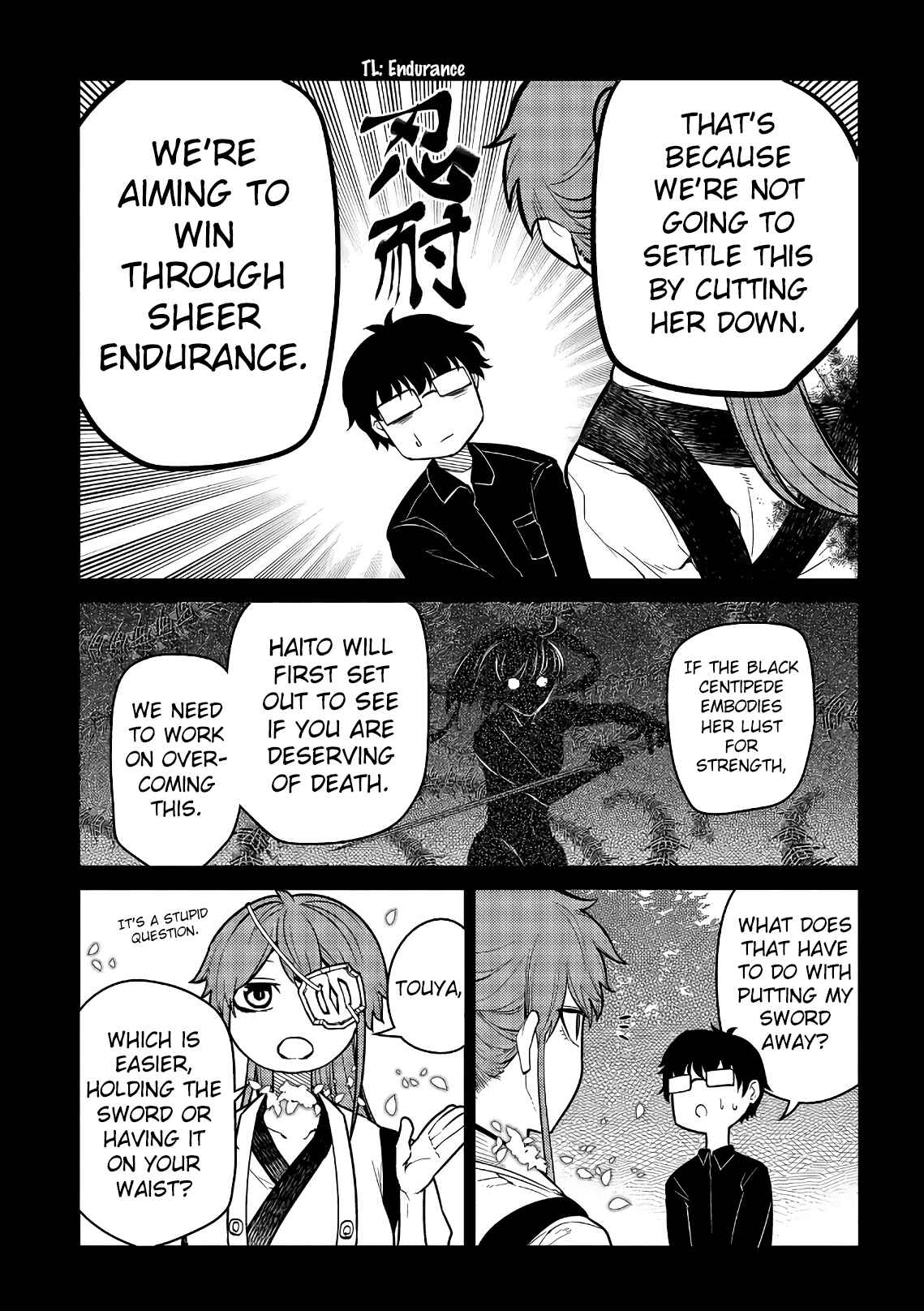 Page 11 Chapter 49 Petals of Reincarnation