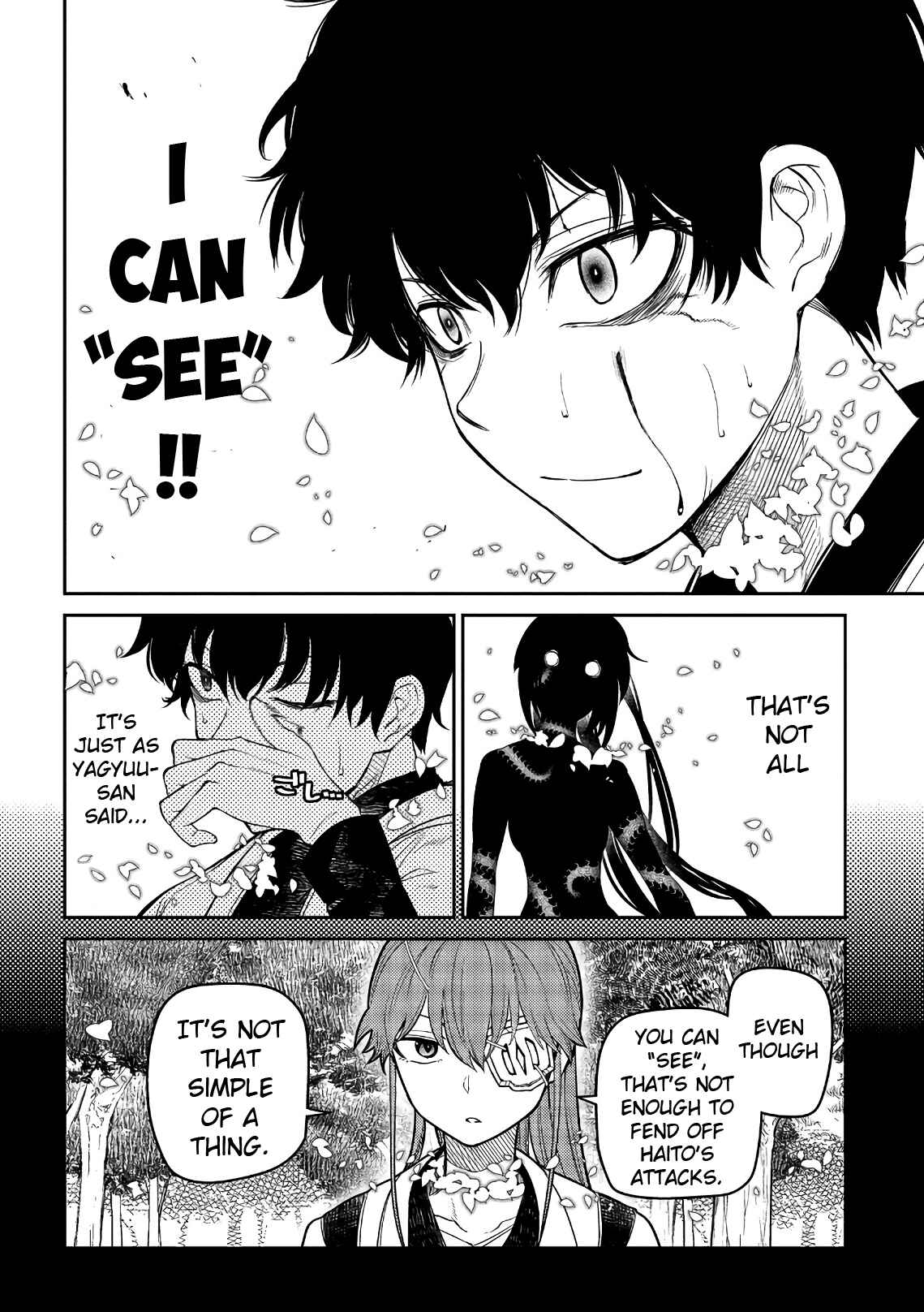 Page 16 Chapter 49 Petals of Reincarnation