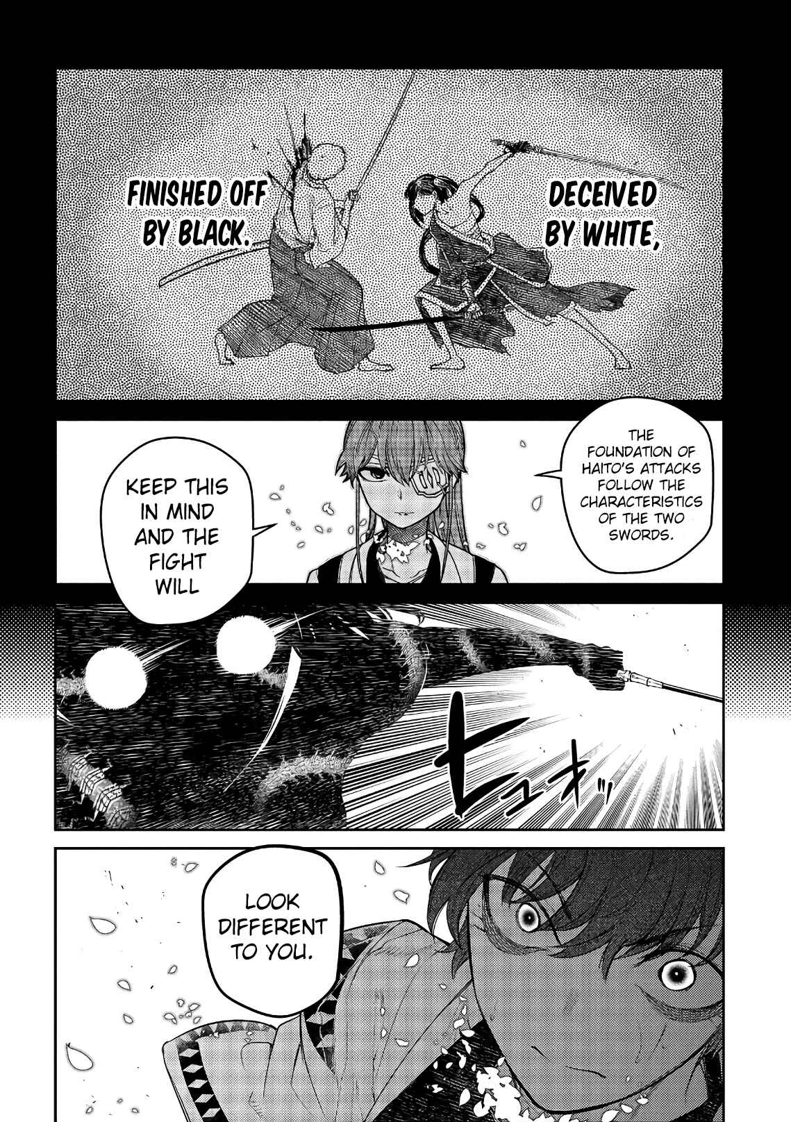 Page 20 Chapter 49 Petals of Reincarnation