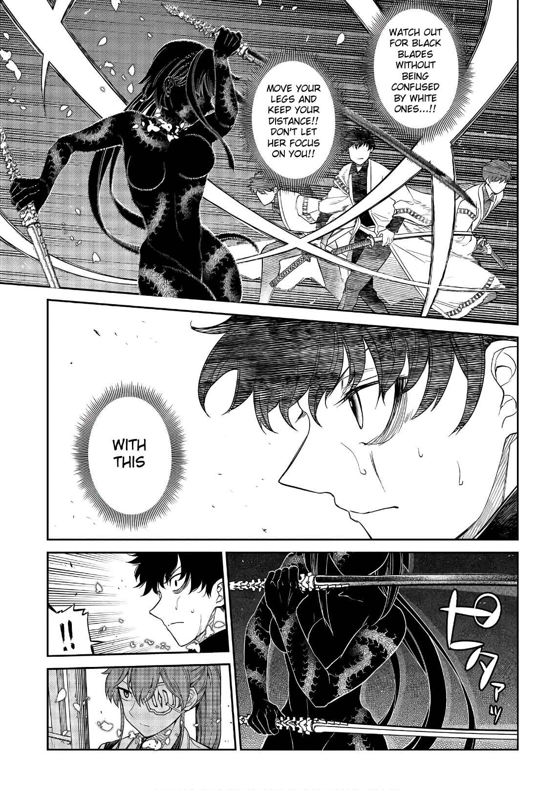 Page 23 Chapter 49 Petals of Reincarnation