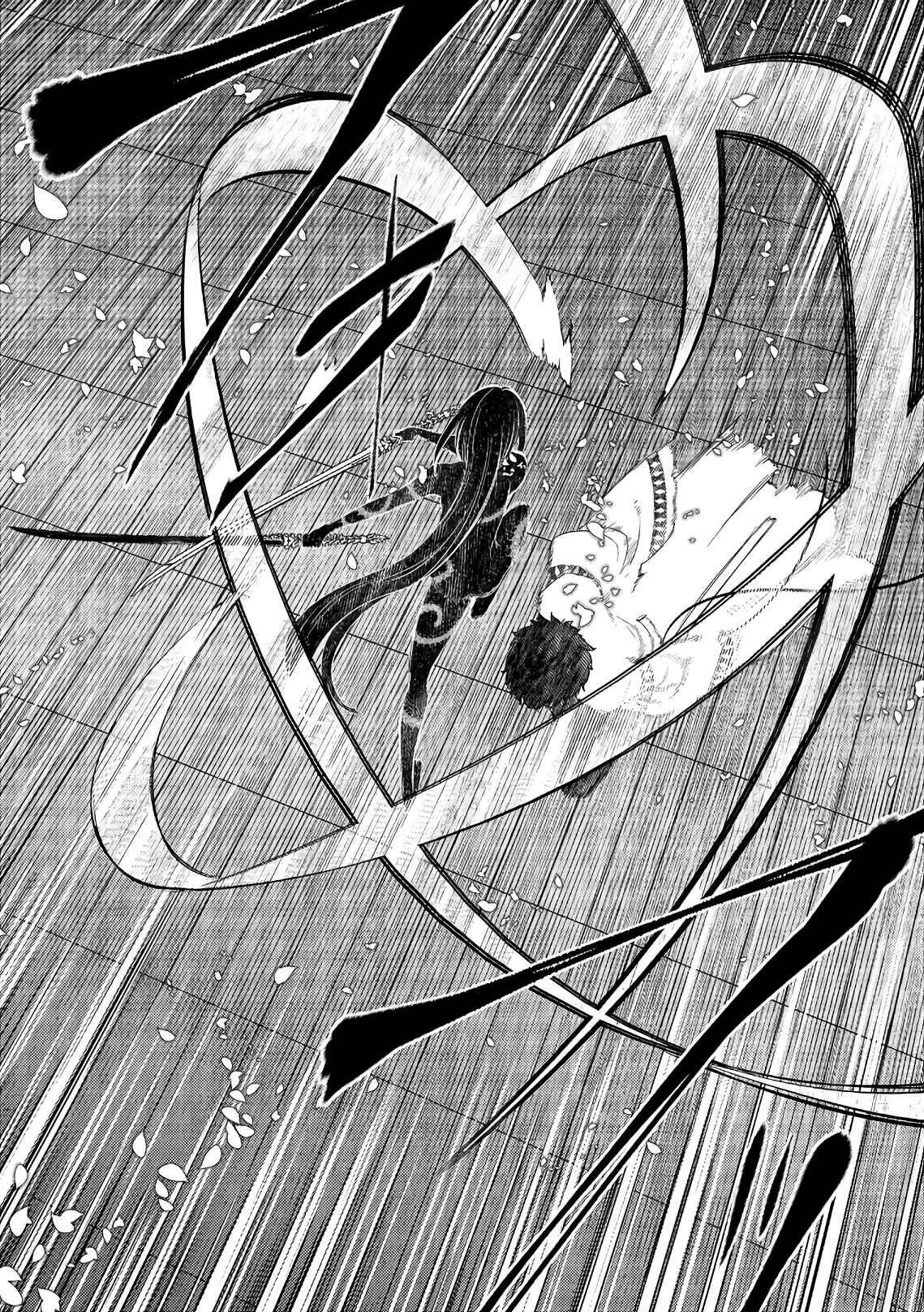 Page 6 Chapter 49 Petals of Reincarnation
