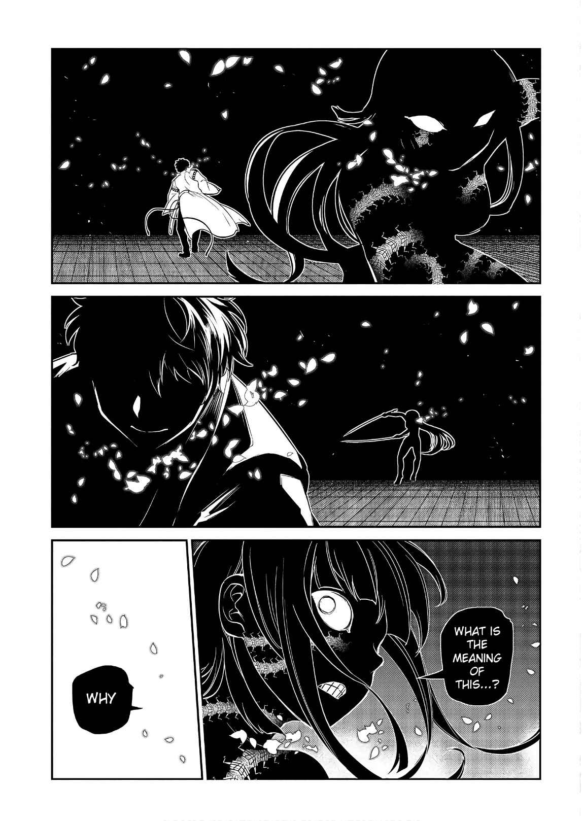 Page 7 Chapter 49 Petals of Reincarnation