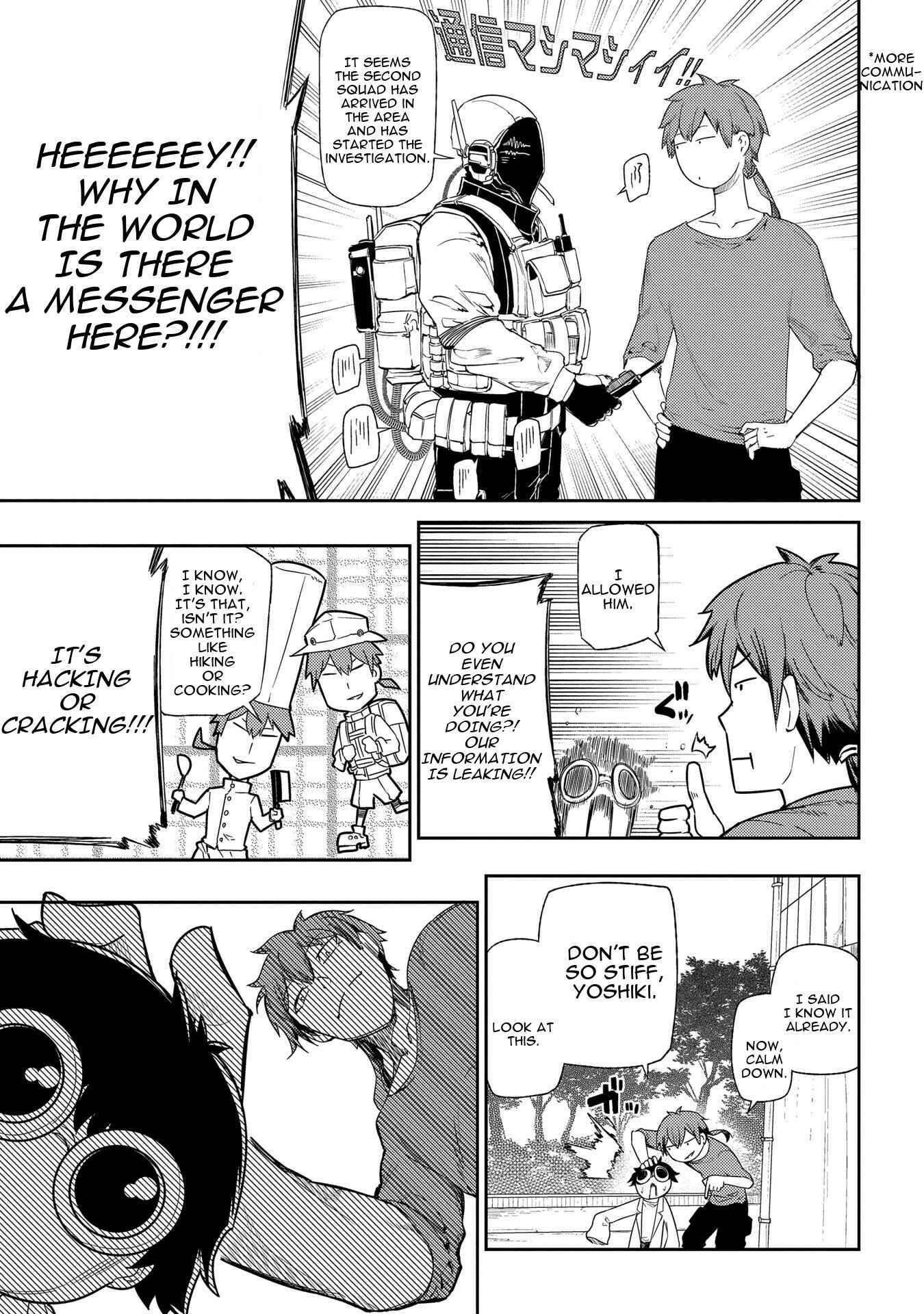 Page 14 Chapter 33 Petals of Reincarnation