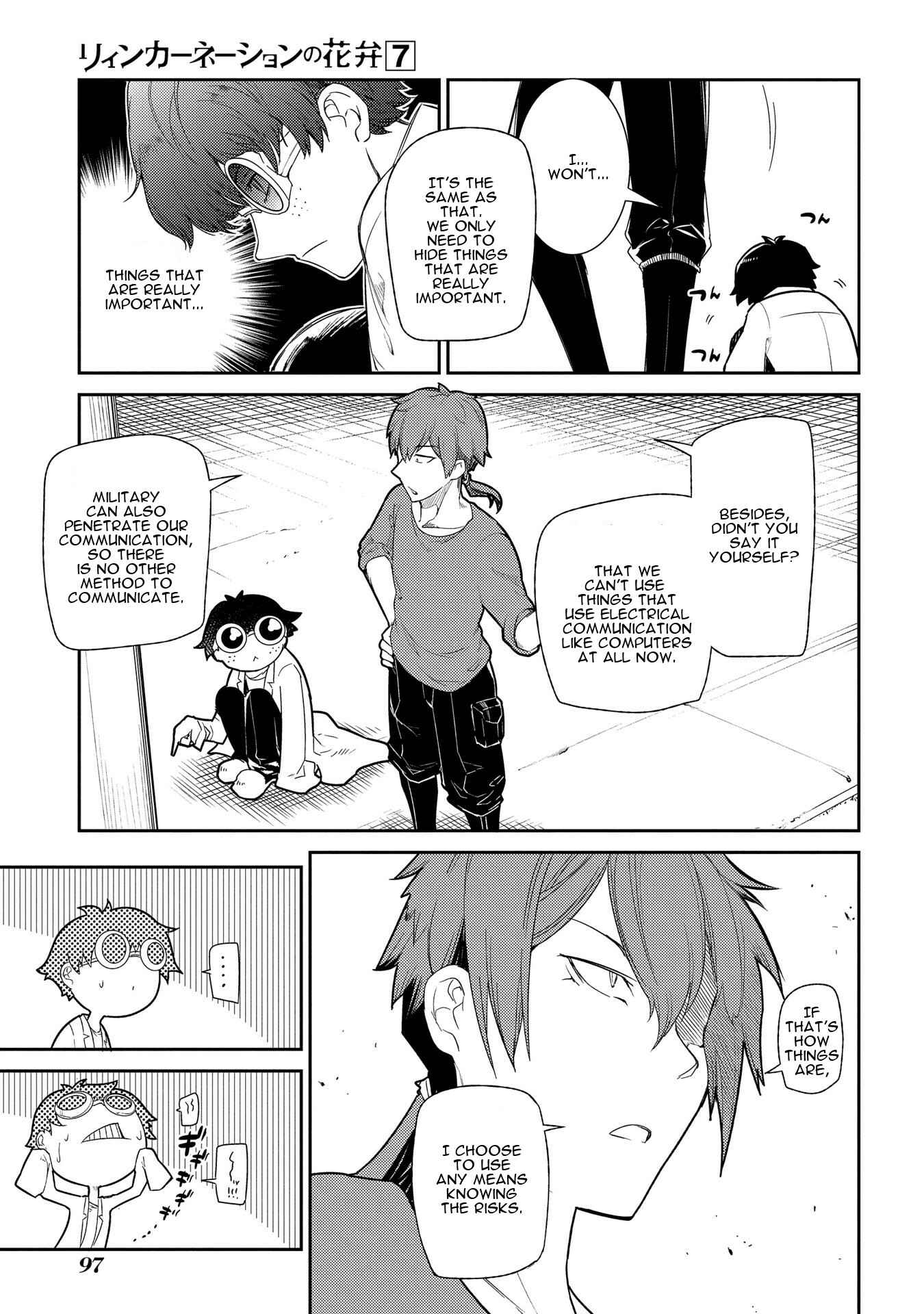 Page 16 Chapter 33 Petals of Reincarnation