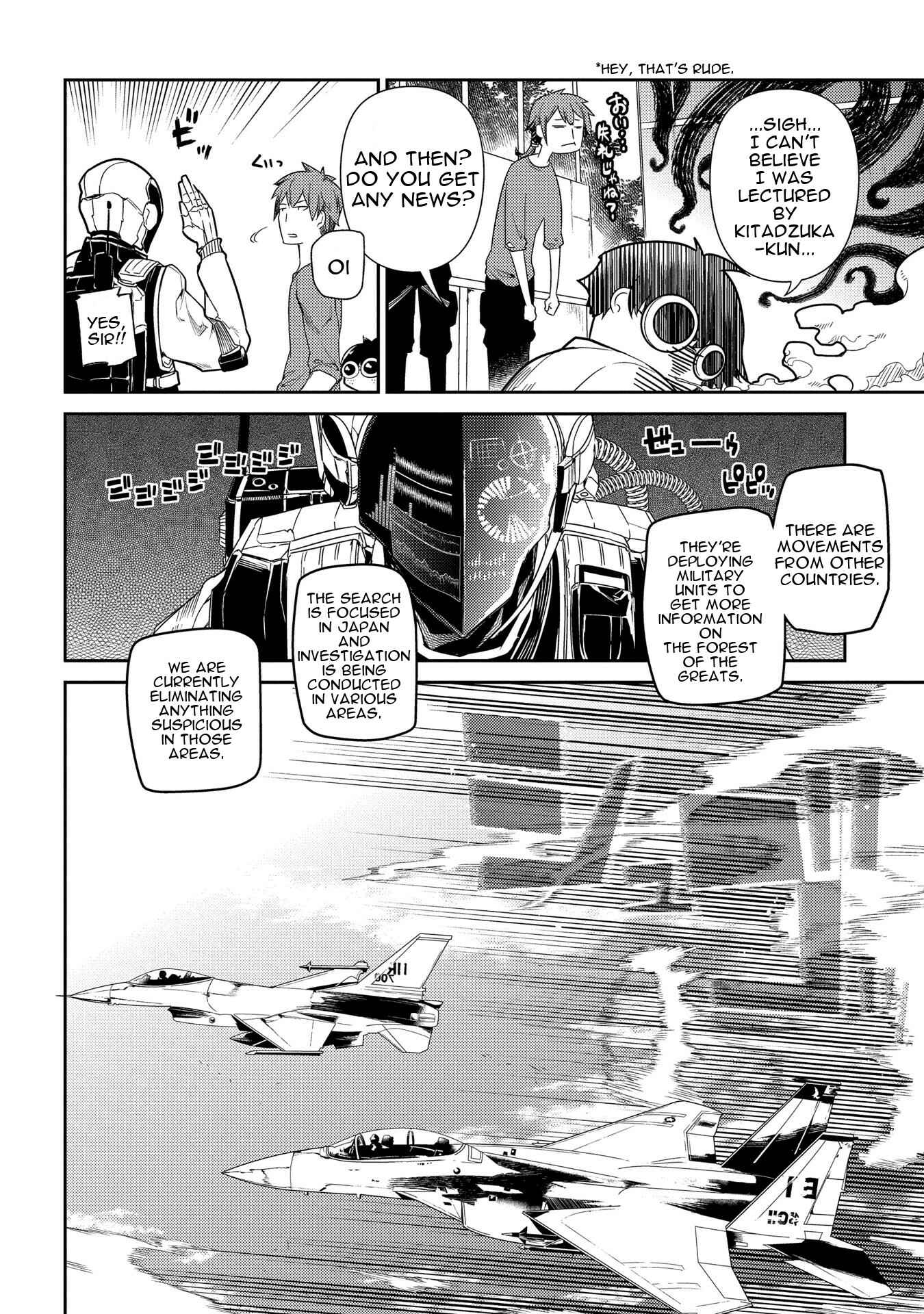 Page 17 Chapter 33 Petals of Reincarnation