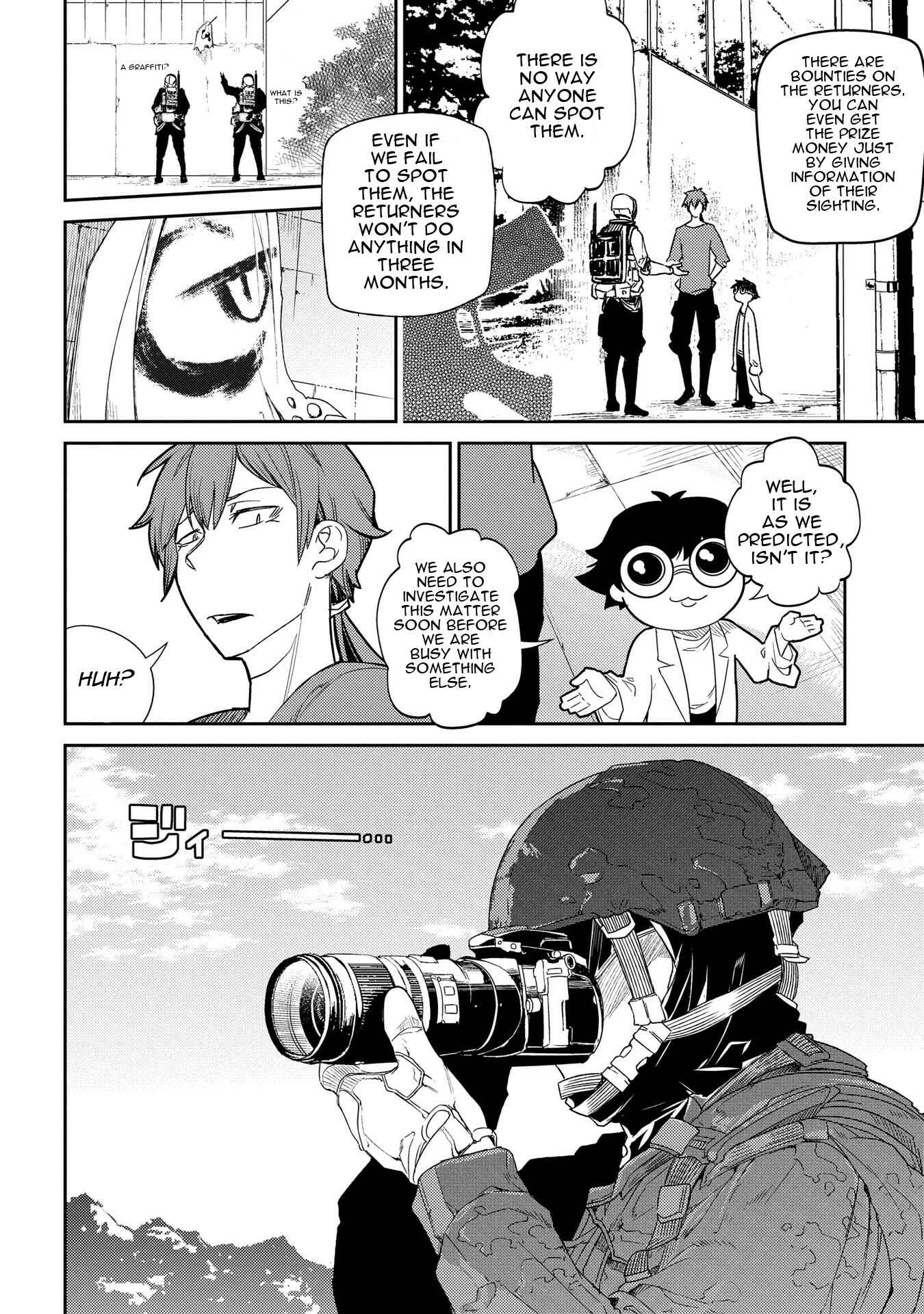 Page 19 Chapter 33 Petals of Reincarnation