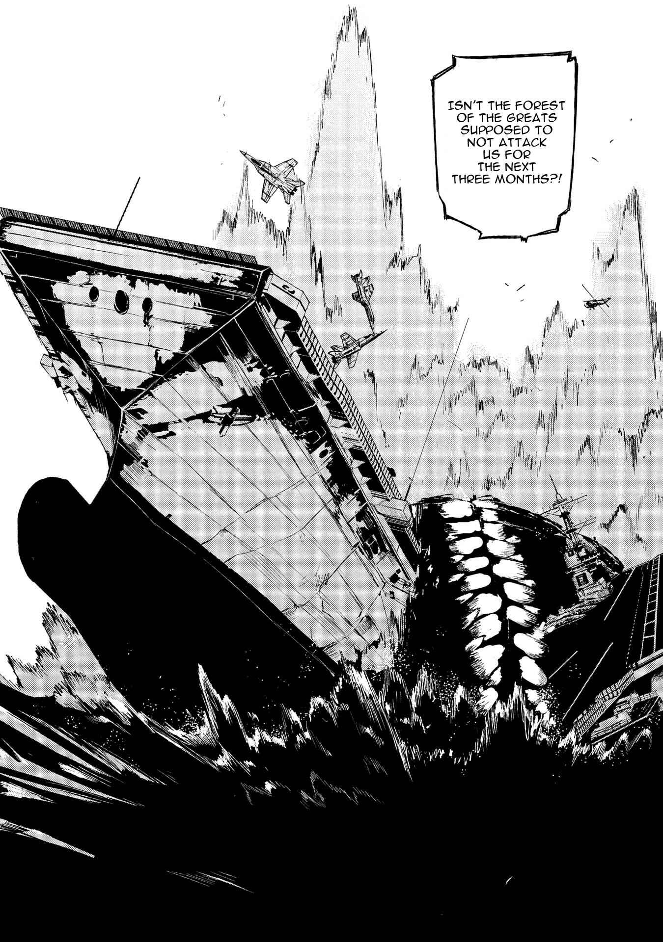 Page 29 Chapter 33 Petals of Reincarnation
