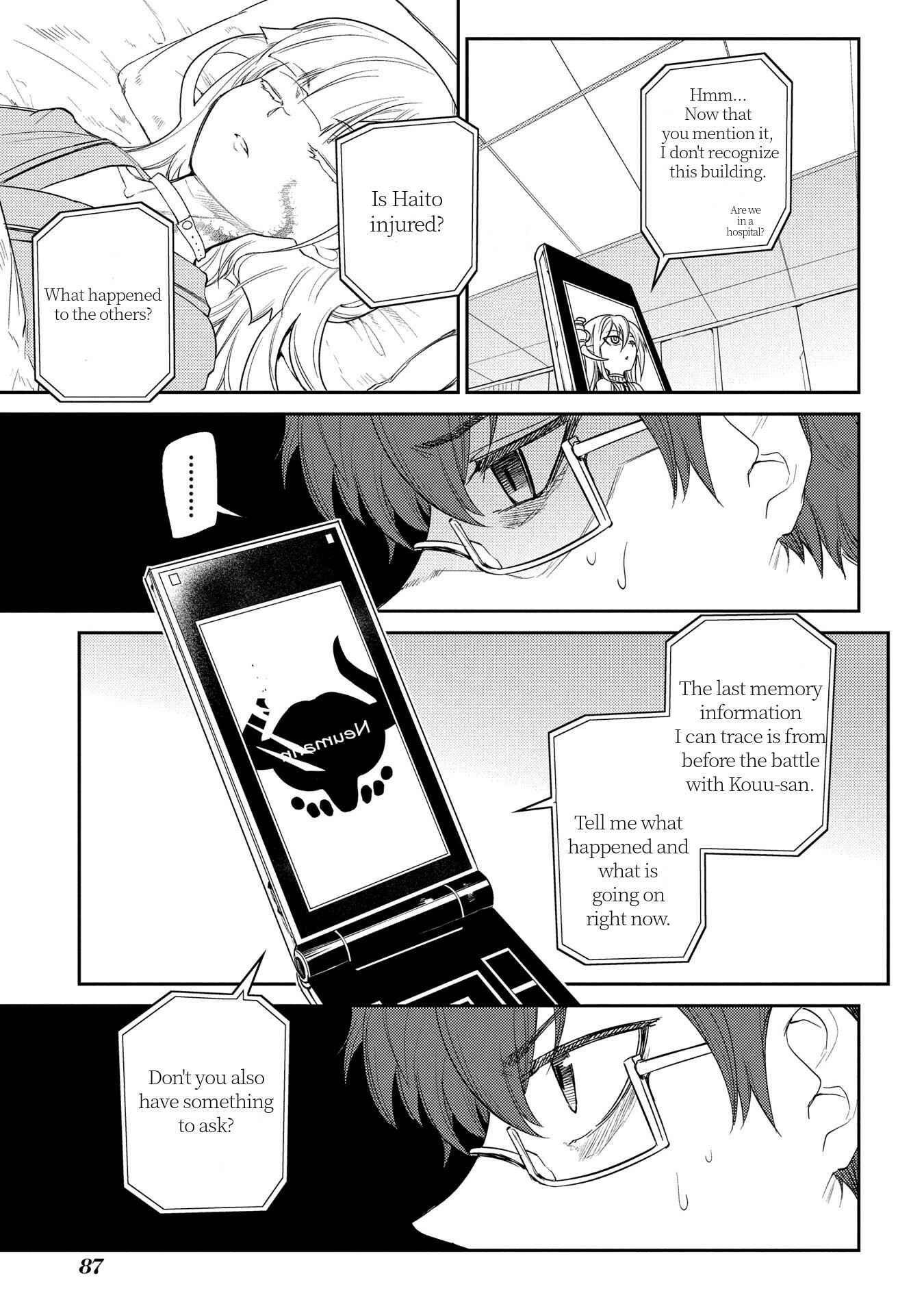 Page 6 Chapter 33 Petals of Reincarnation