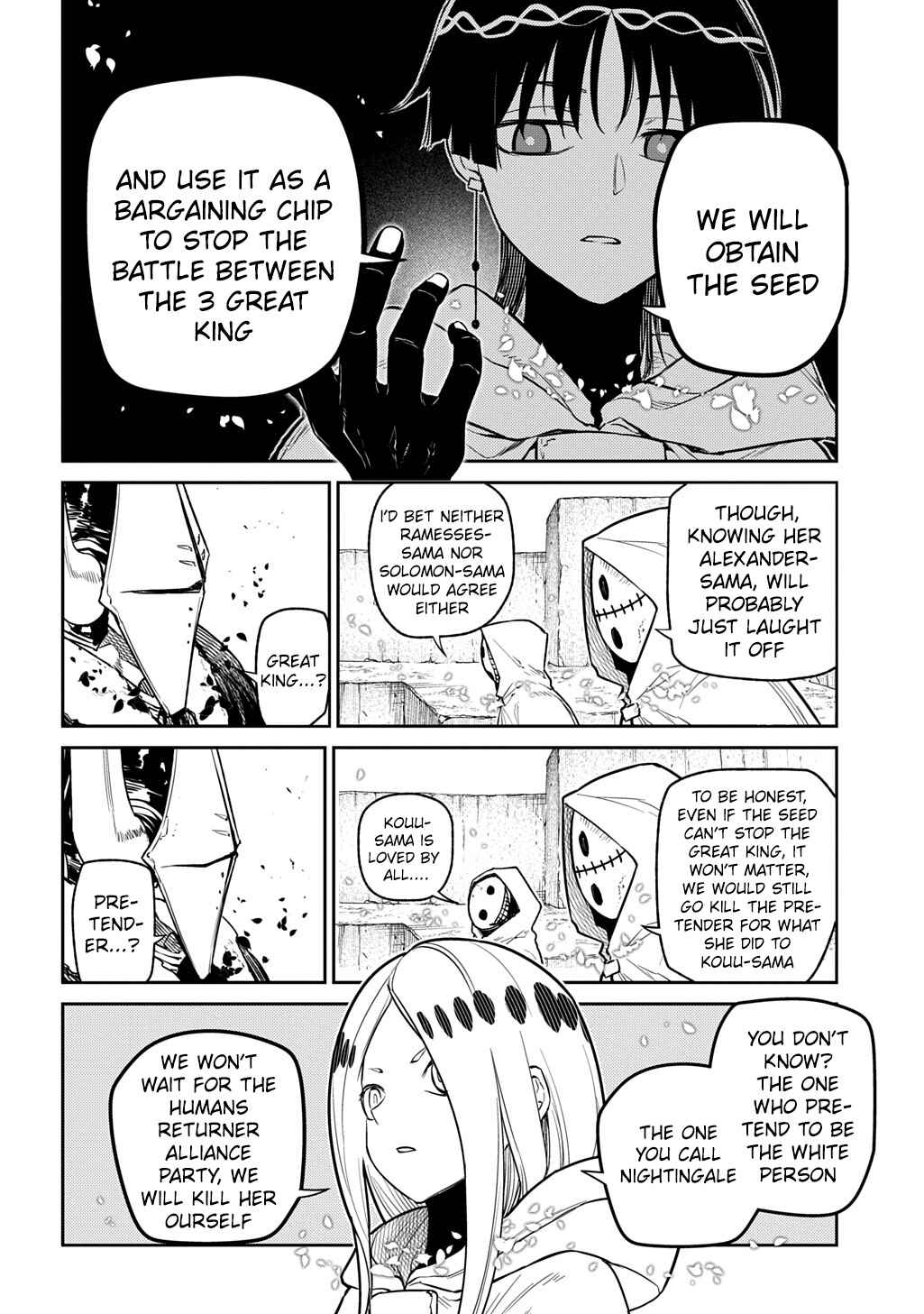 Page 14 Chapter 104 Petals of Reincarnation