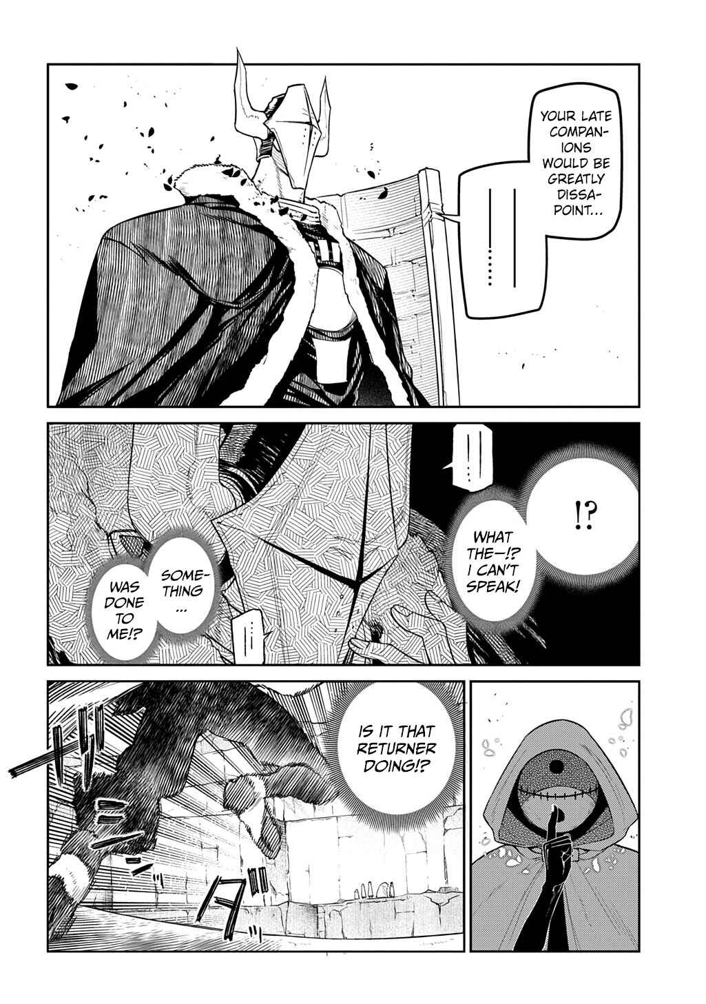 Page 22 Chapter 104 Petals of Reincarnation