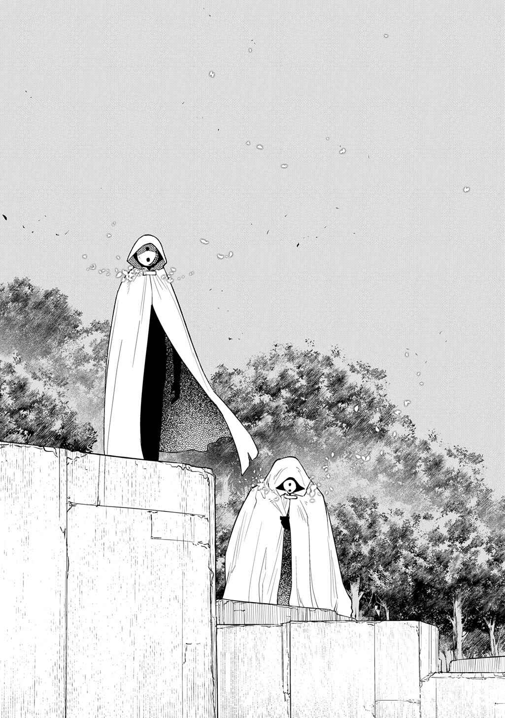 Page 3 Chapter 104 Petals of Reincarnation