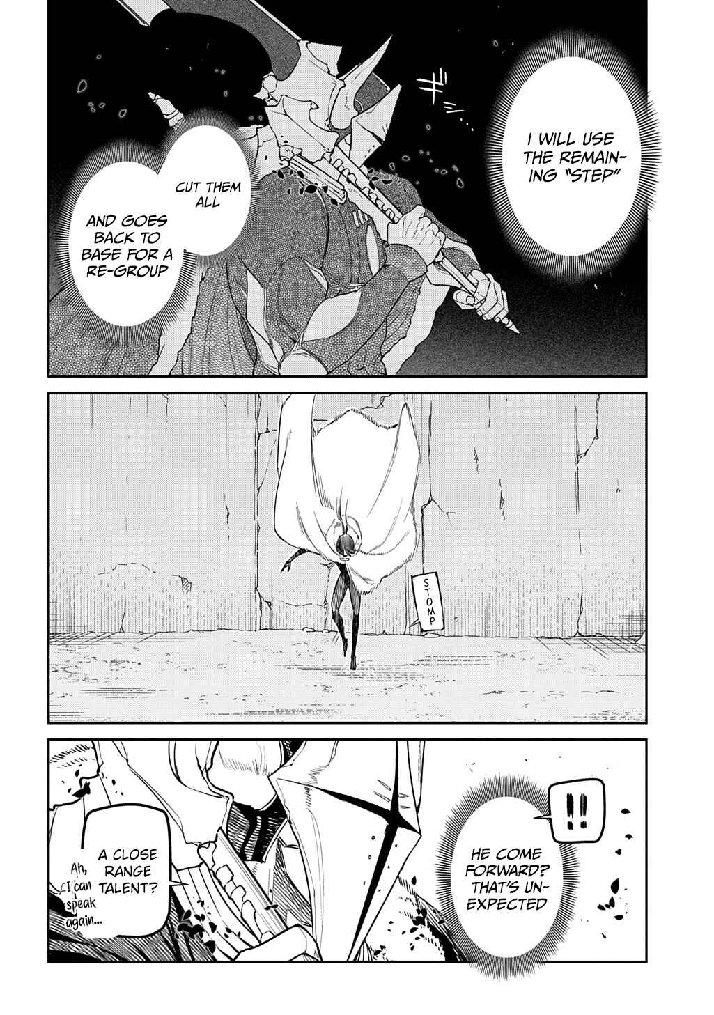 Page 30 Chapter 104 Petals of Reincarnation