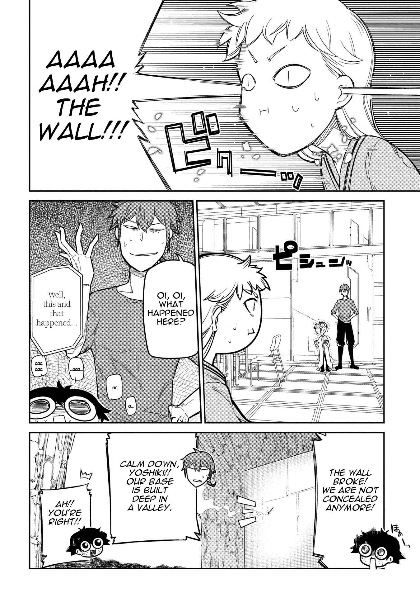 Page 10 Chapter 38 Petals of Reincarnation