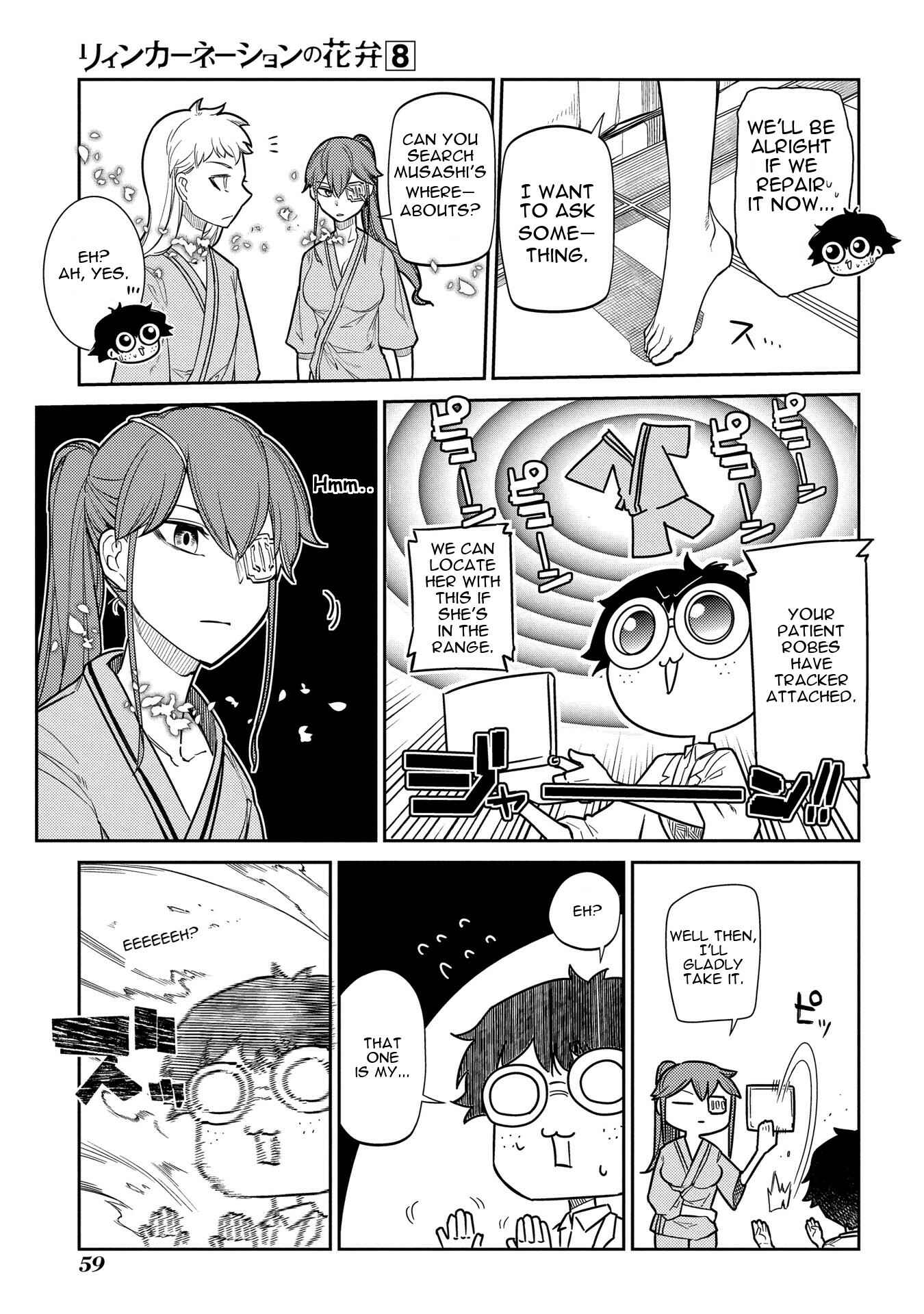 Page 11 Chapter 38 Petals of Reincarnation