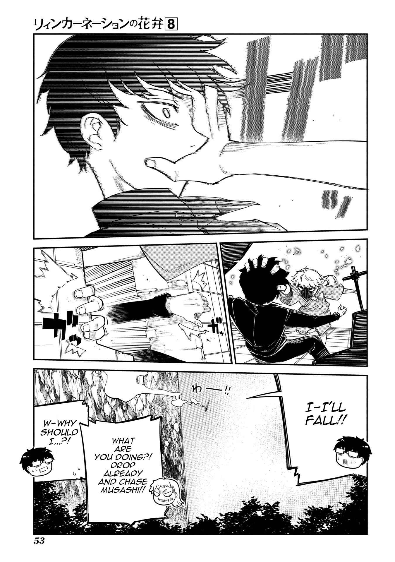 Page 5 Chapter 38 Petals of Reincarnation