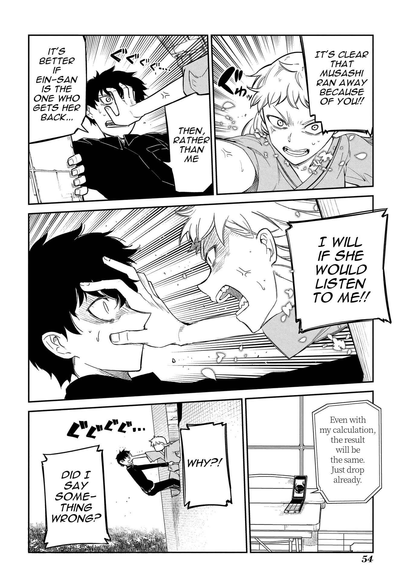 Page 6 Chapter 38 Petals of Reincarnation