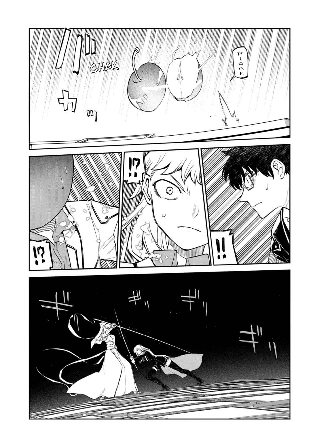 Page 14 Chapter 112 Petals of Reincarnation