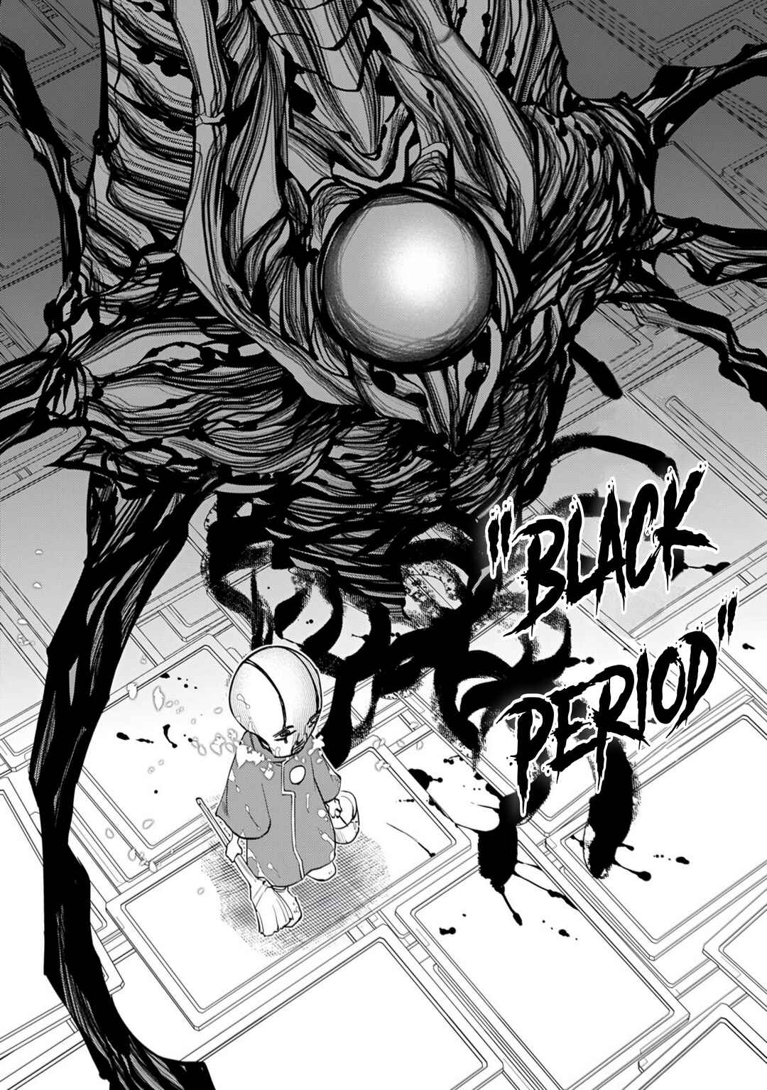 Page 25 Chapter 112 Petals of Reincarnation