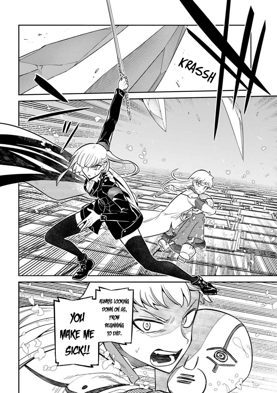 Page 34 Chapter 112 Petals of Reincarnation