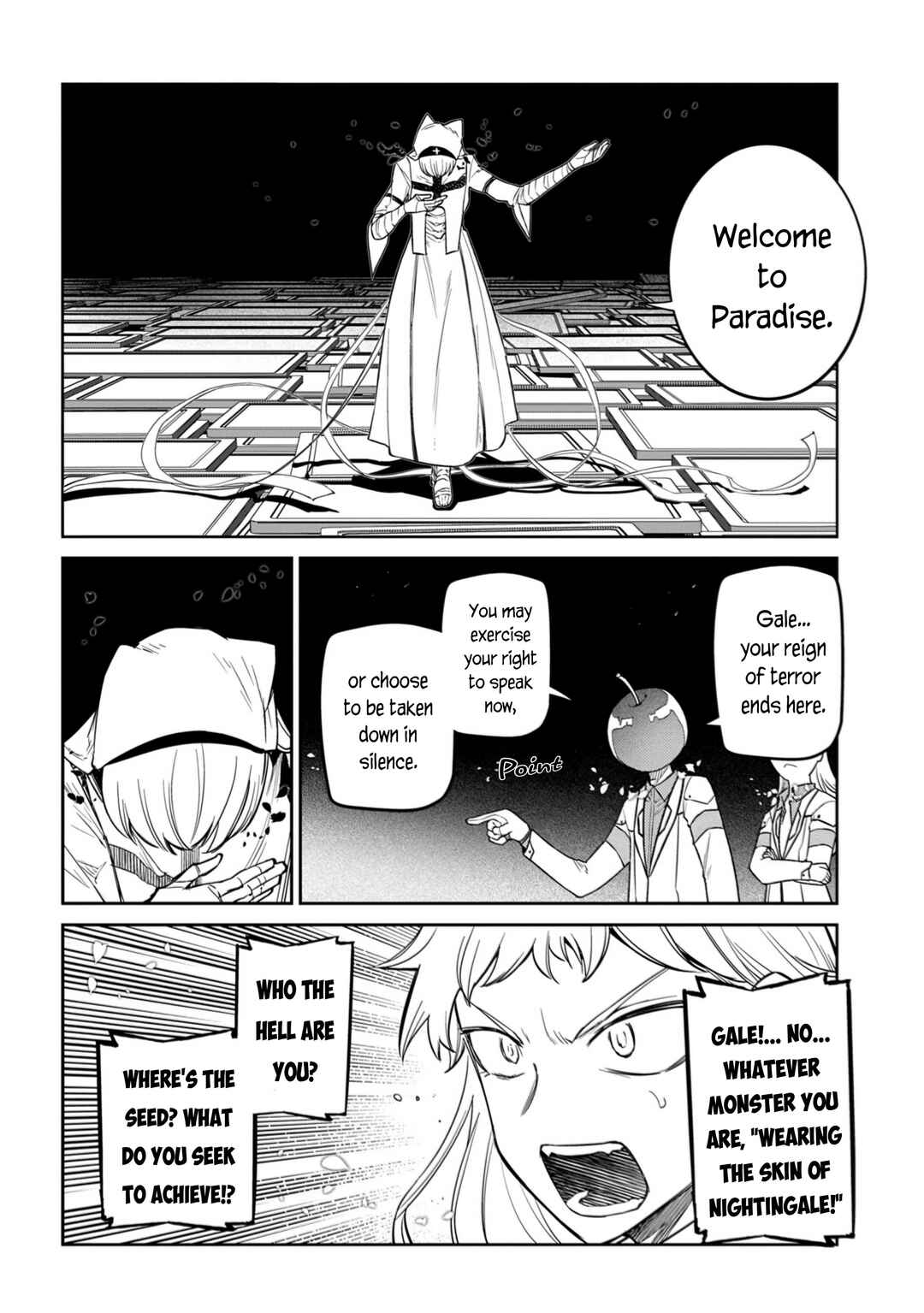 Page 7 Chapter 112 Petals of Reincarnation