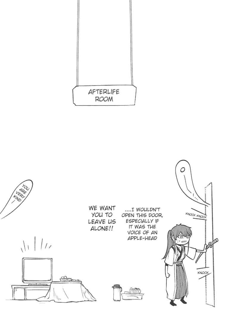 Page 7 Chapter 67.5 Petals of Reincarnation