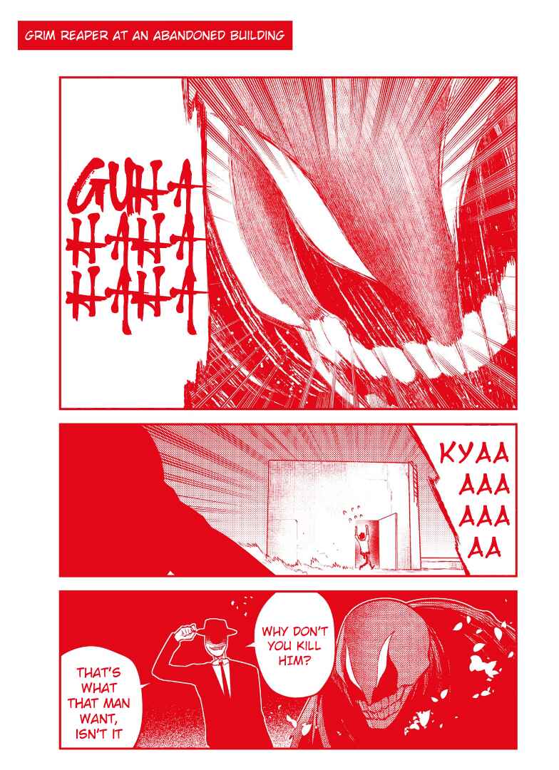 Page 8 Chapter 67.5 Petals of Reincarnation