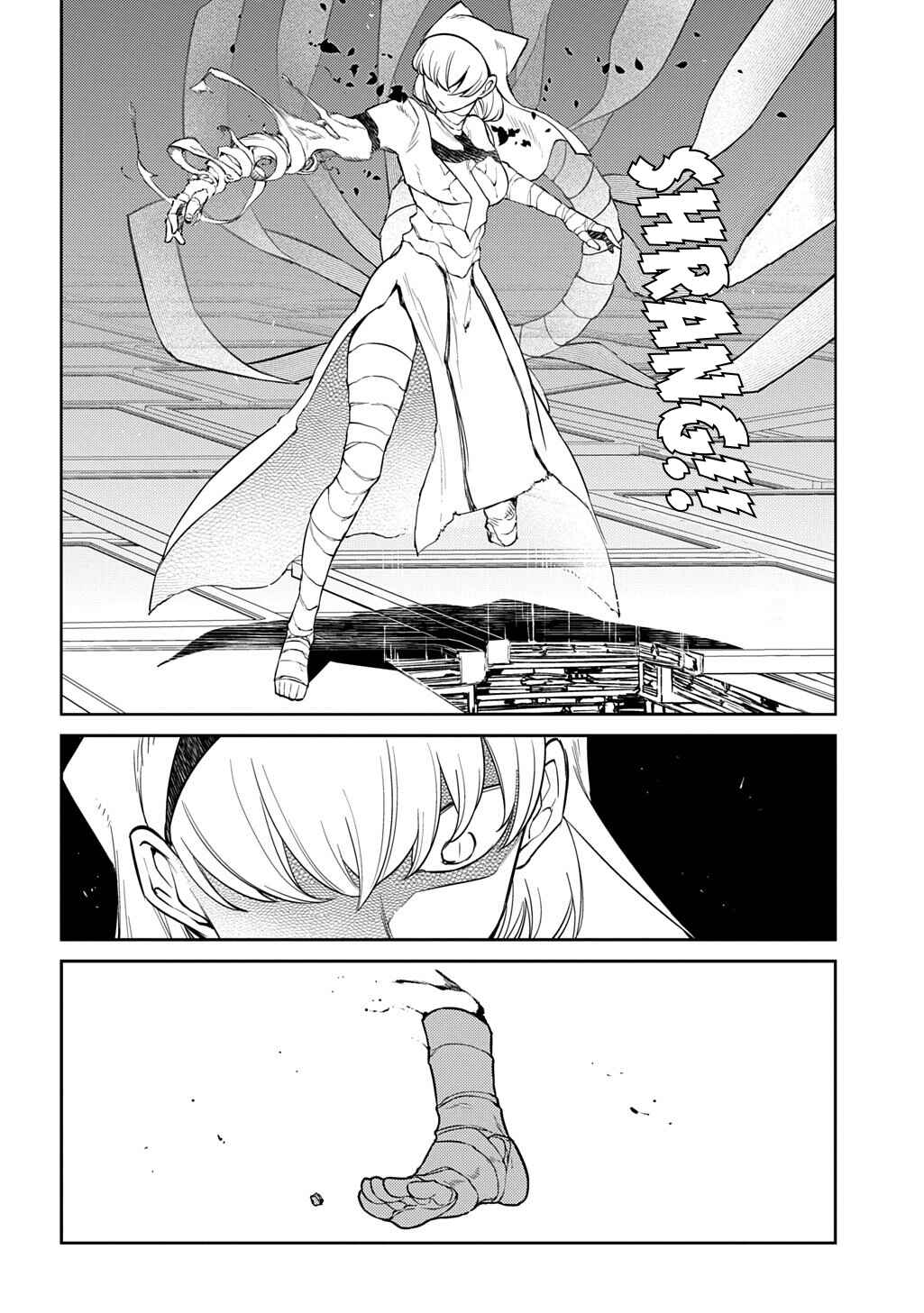 Page 13 Chapter 114 Petals of Reincarnation