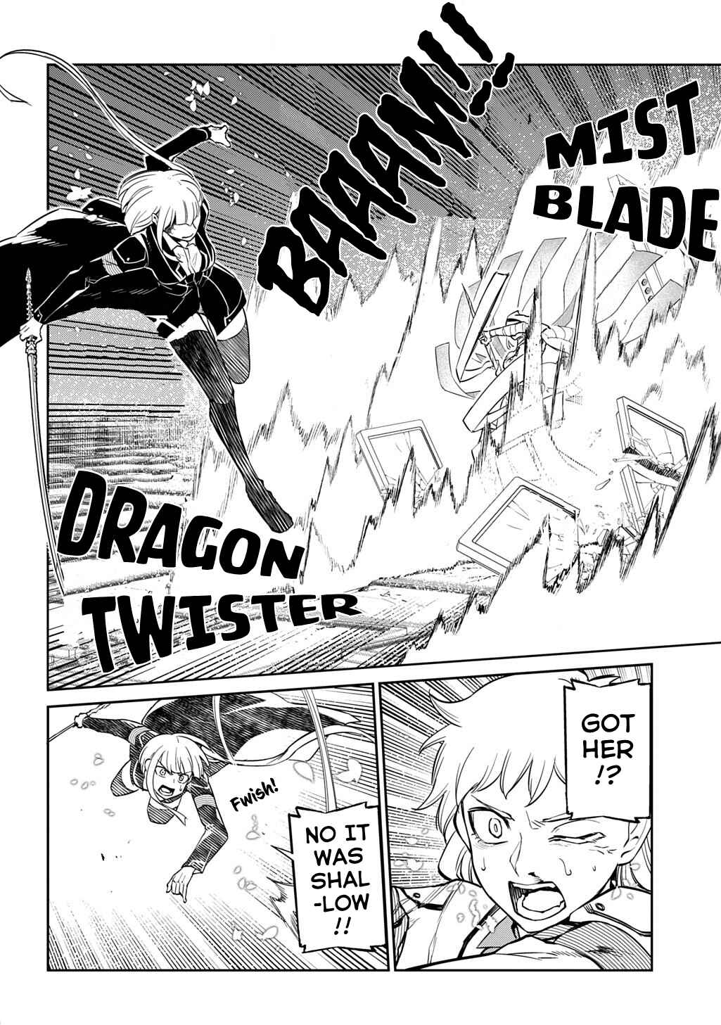 Page 17 Chapter 114 Petals of Reincarnation