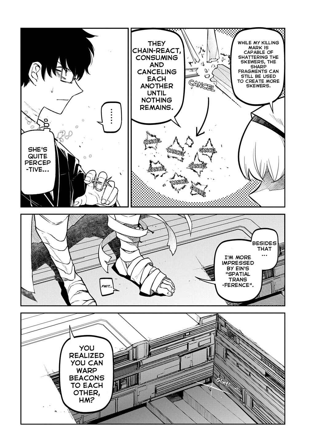 Page 21 Chapter 114 Petals of Reincarnation