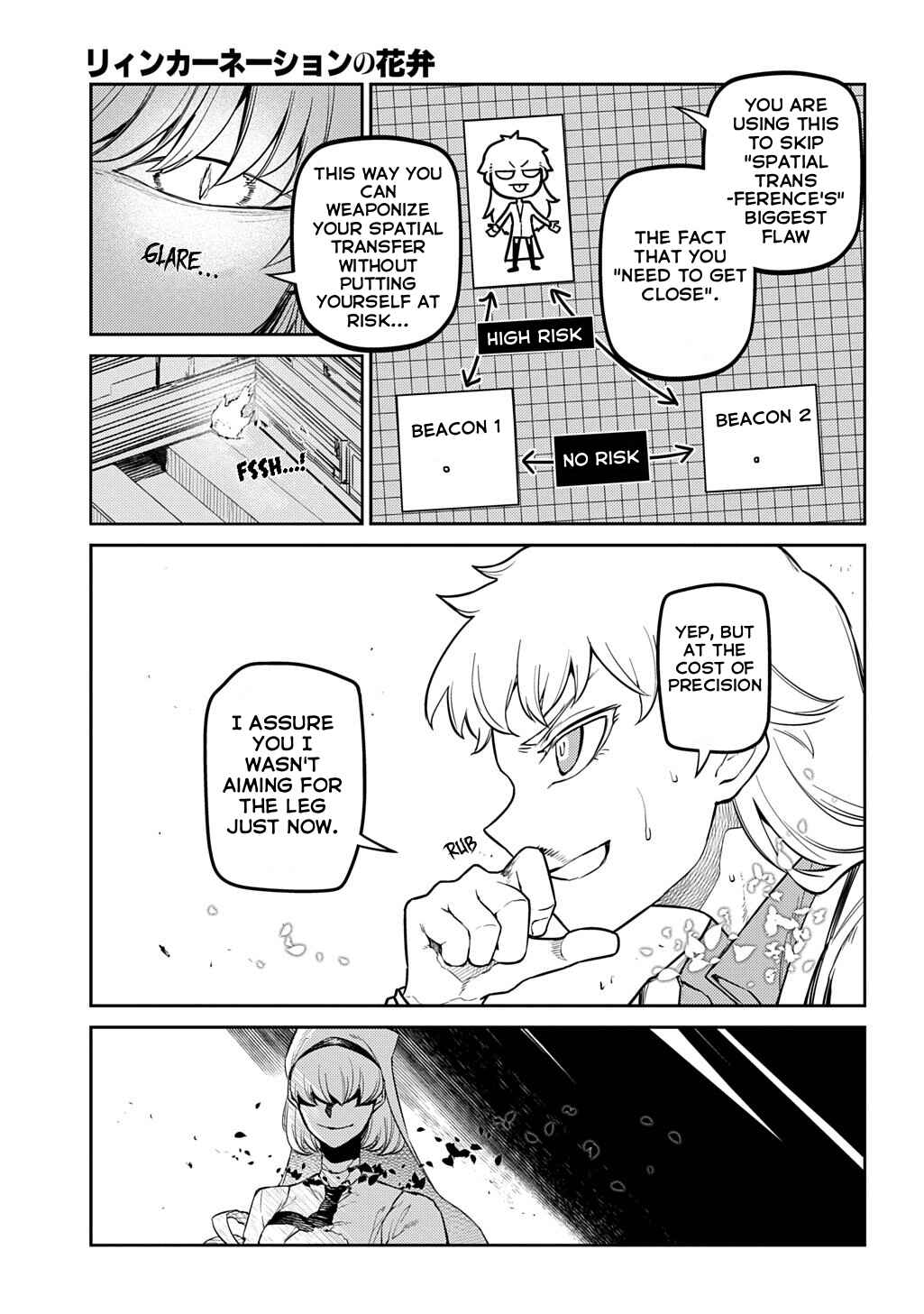Page 22 Chapter 114 Petals of Reincarnation
