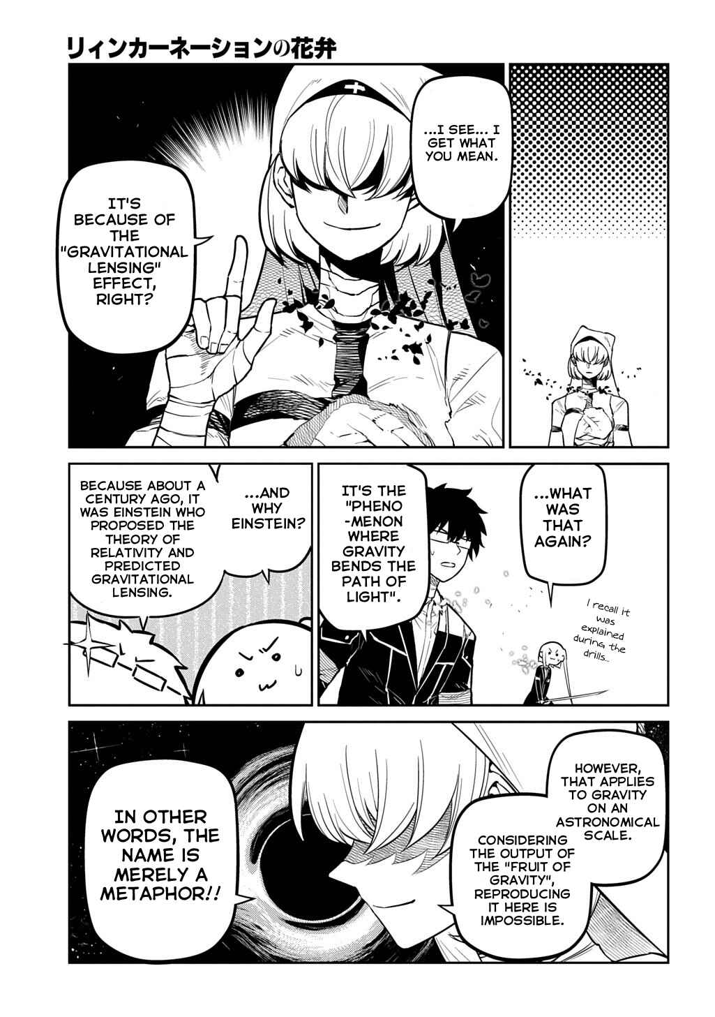 Page 24 Chapter 114 Petals of Reincarnation