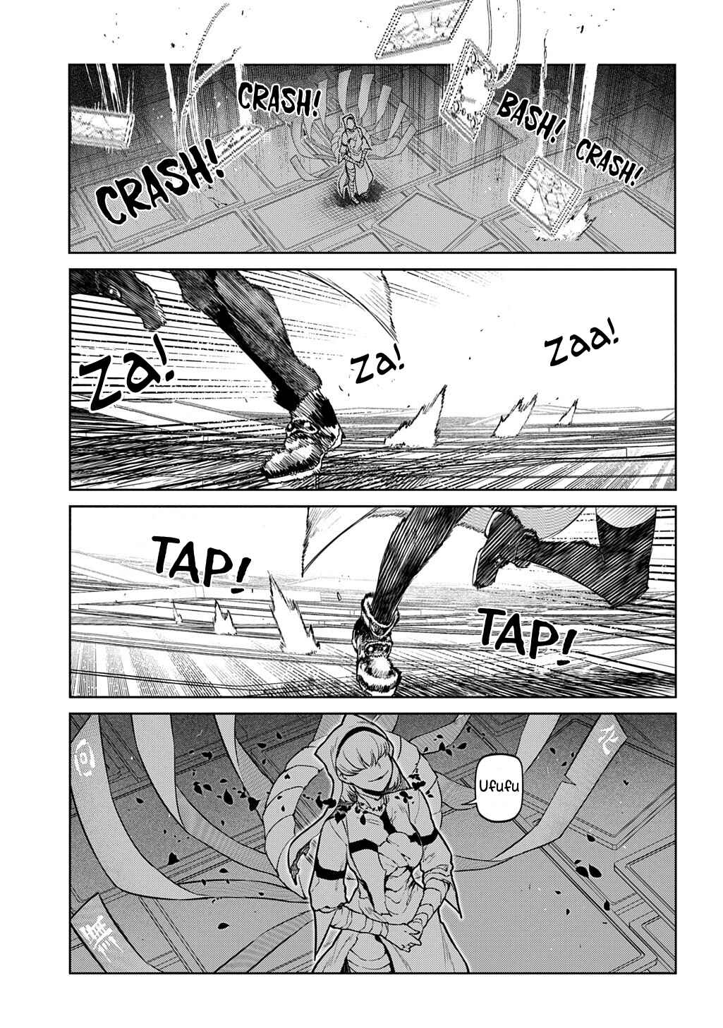 Page 4 Chapter 114 Petals of Reincarnation