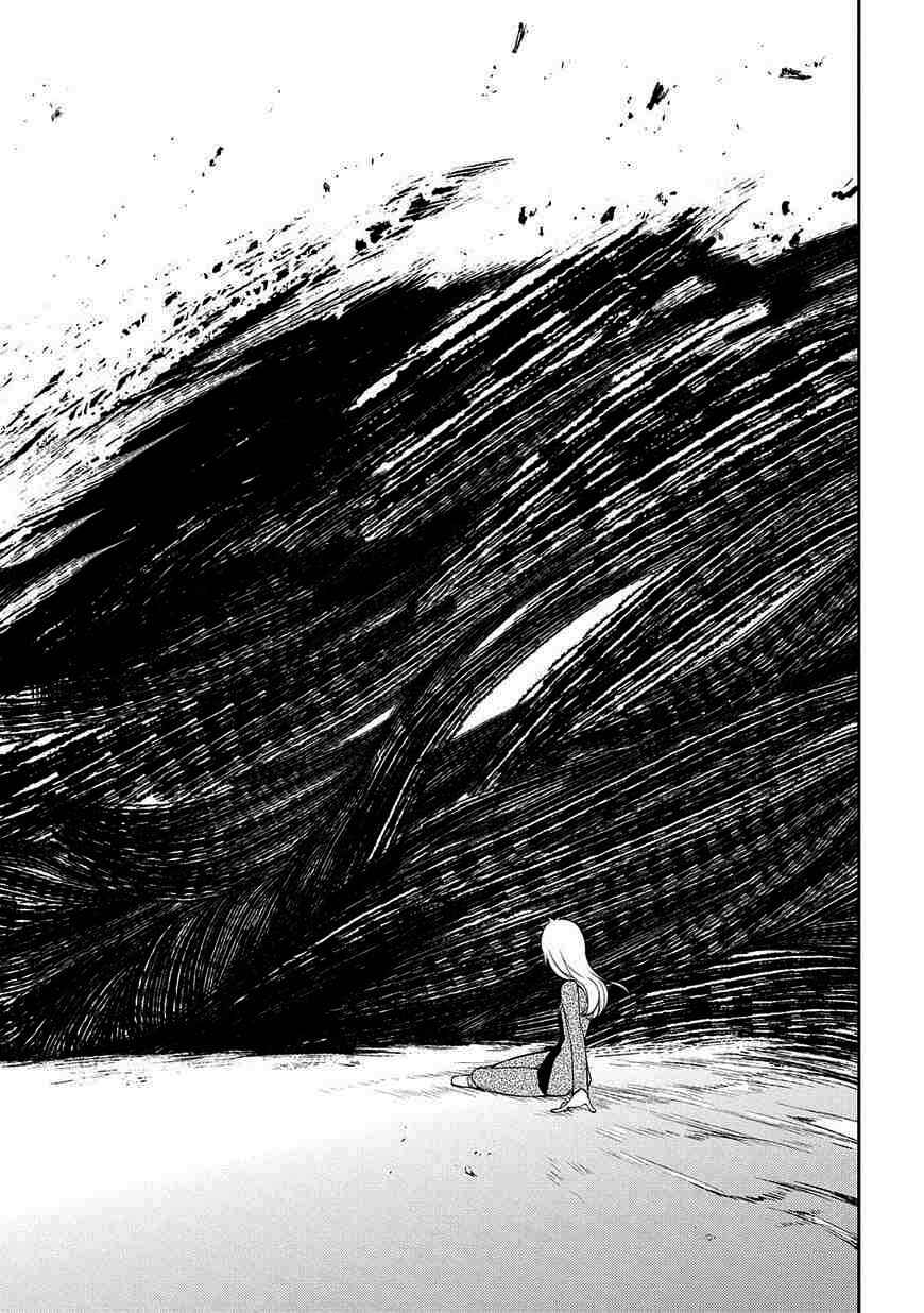 Page 11 Chapter 20 Petals of Reincarnation