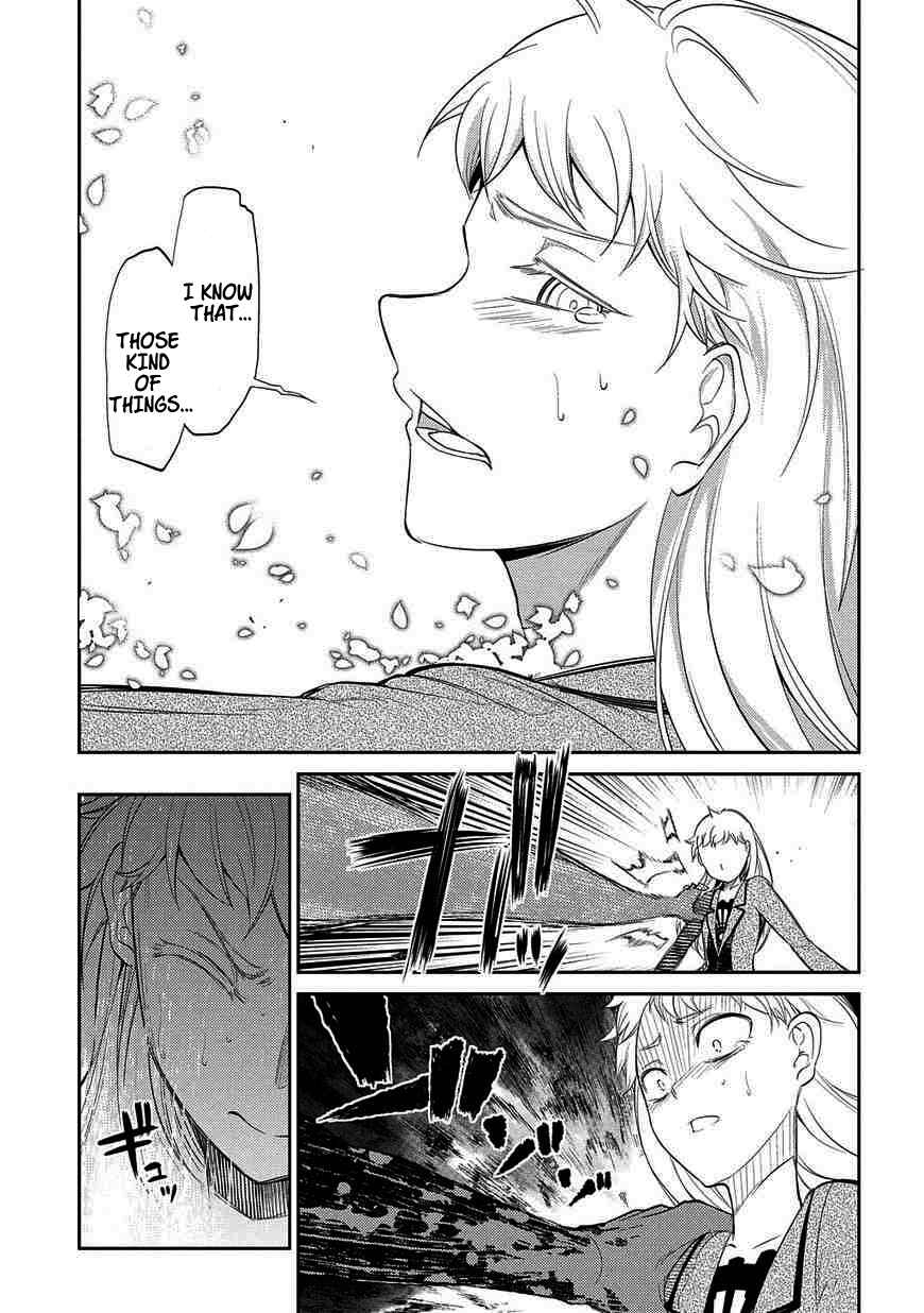 Page 17 Chapter 20 Petals of Reincarnation