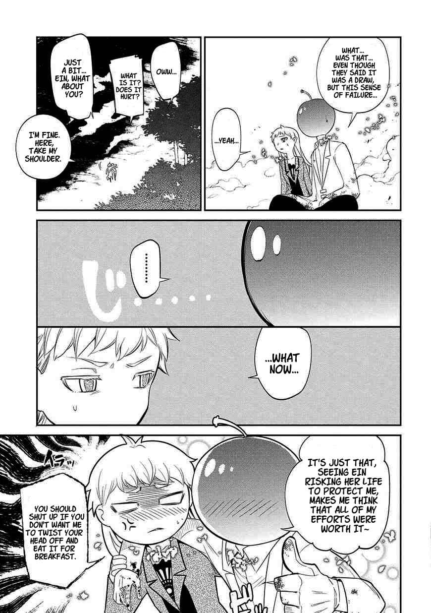 Page 25 Chapter 20 Petals of Reincarnation