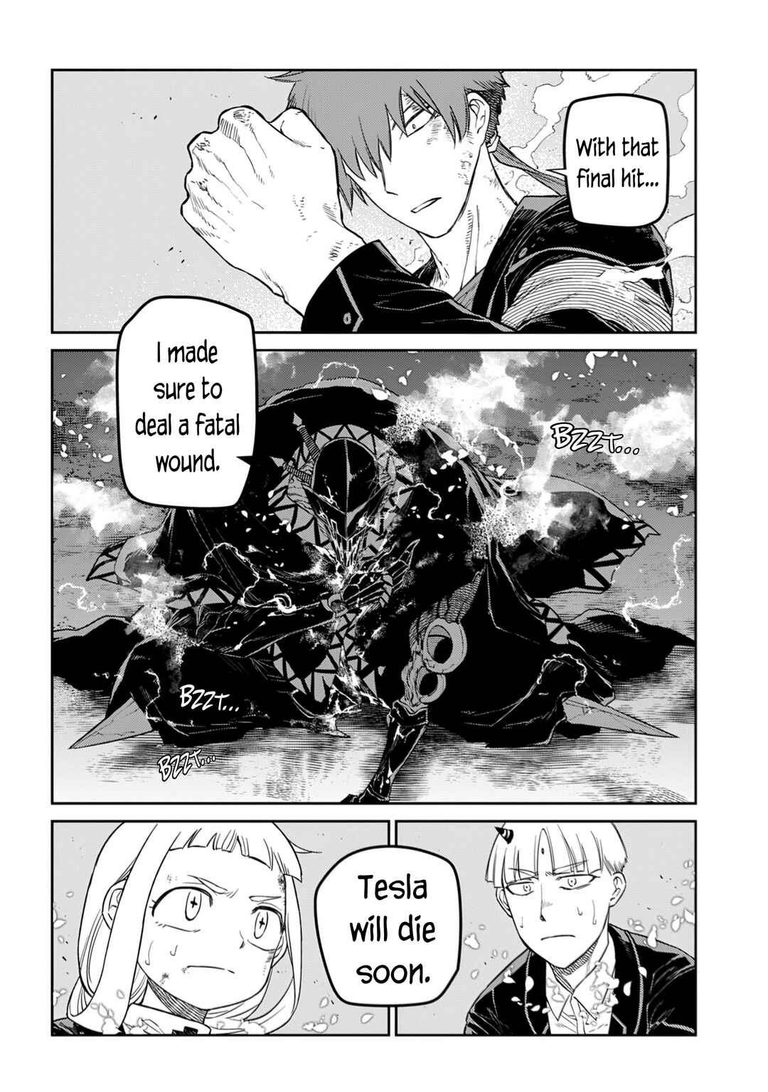 Page 12 Chapter 108 Petals of Reincarnation
