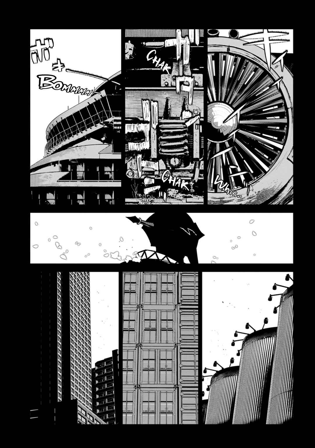 Page 17 Chapter 108 Petals of Reincarnation