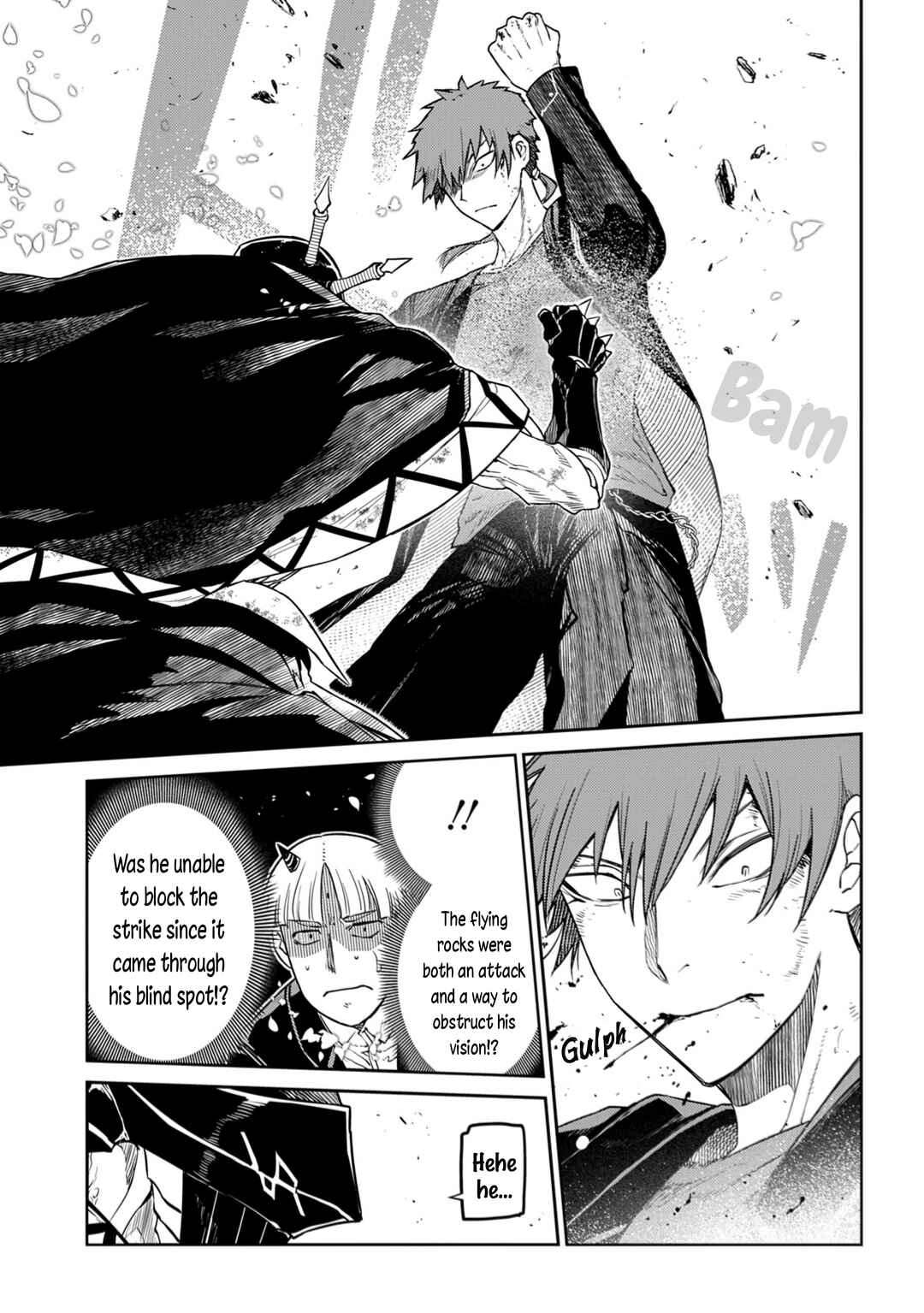 Page 5 Chapter 108 Petals of Reincarnation