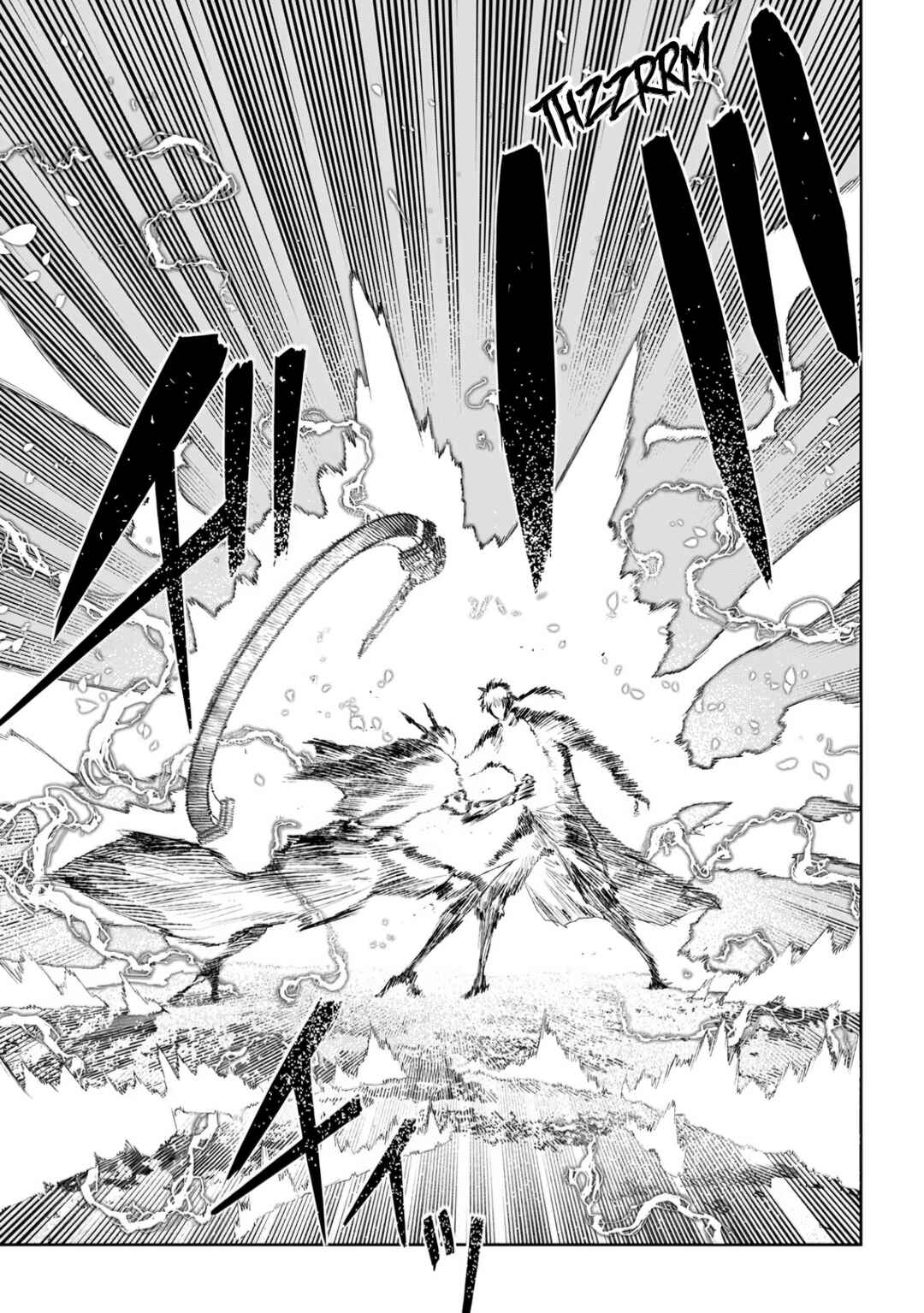 Page 7 Chapter 108 Petals of Reincarnation