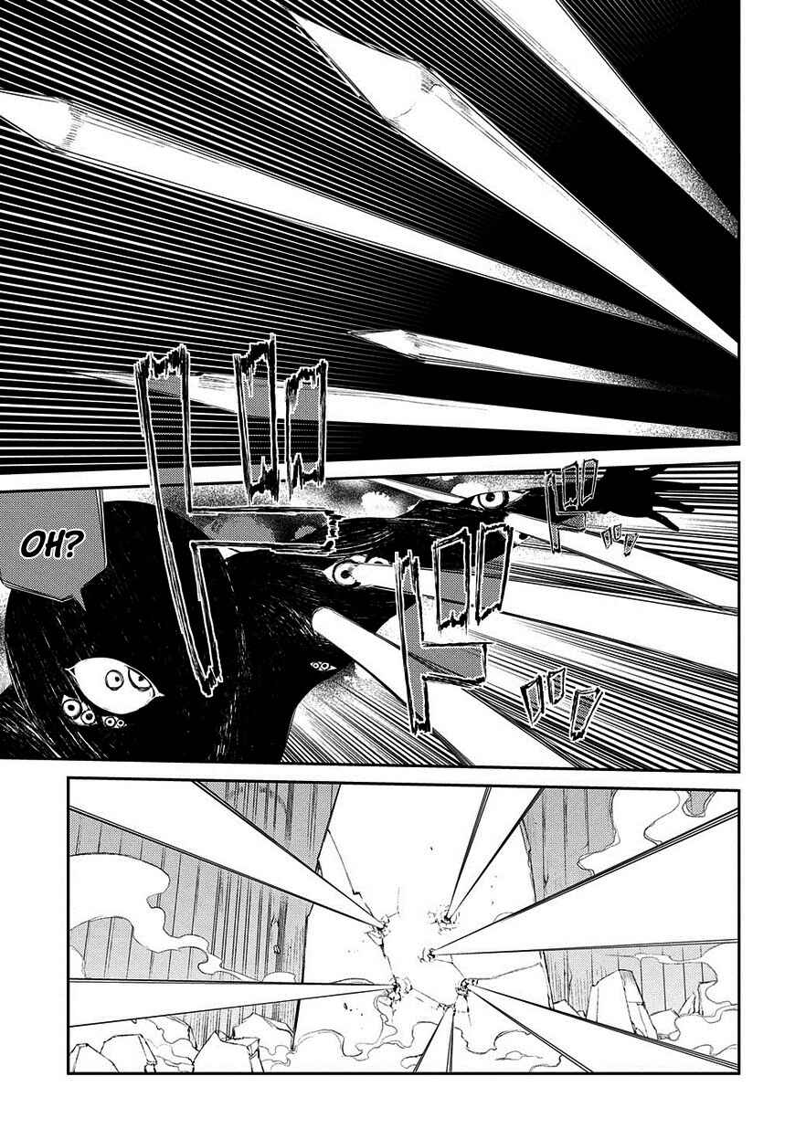 Page 10 Chapter 22 Petals of Reincarnation