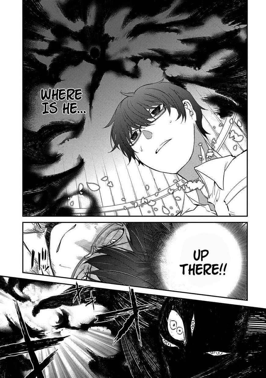 Page 2 Chapter 22 Petals of Reincarnation