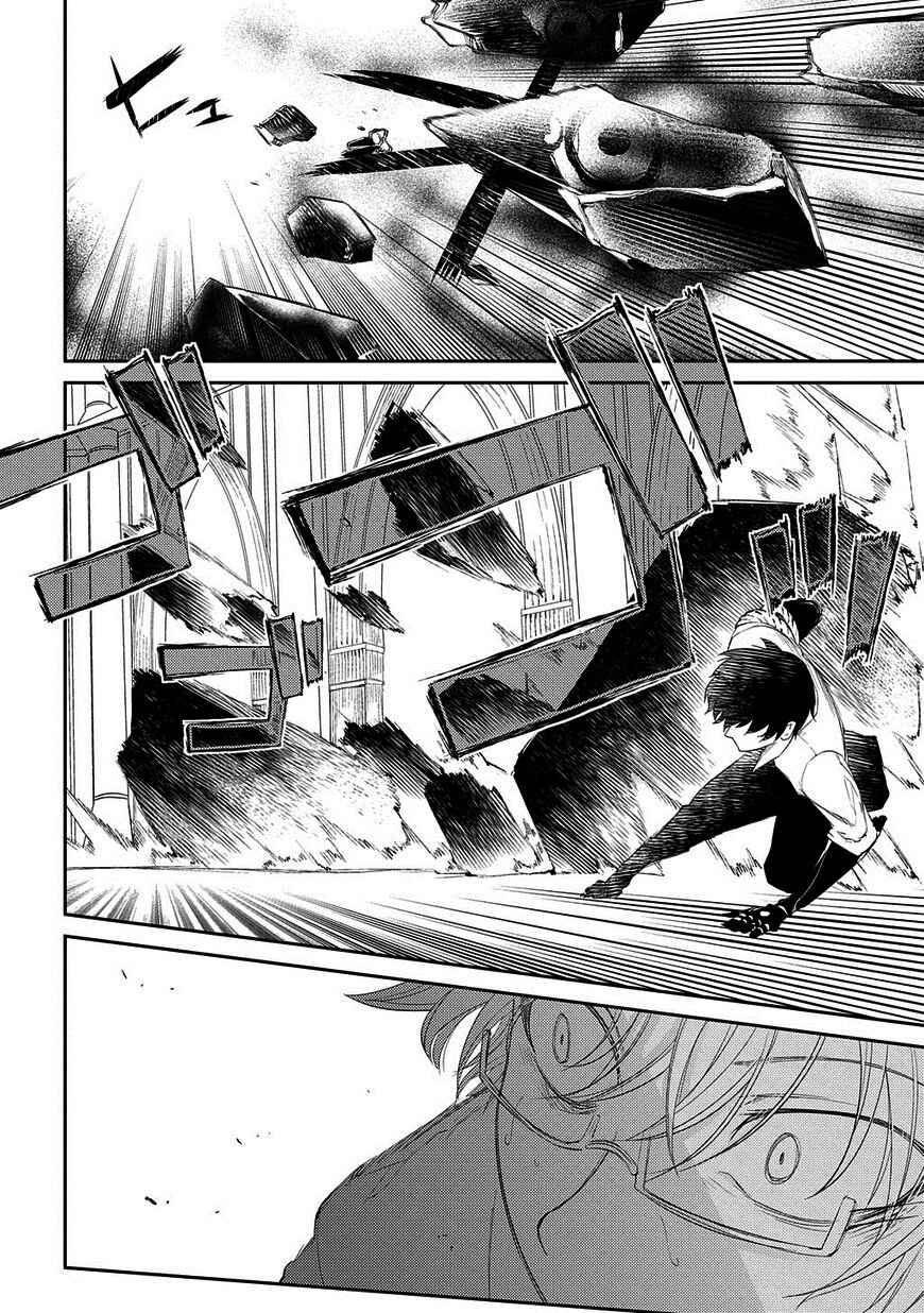 Page 7 Chapter 22 Petals of Reincarnation