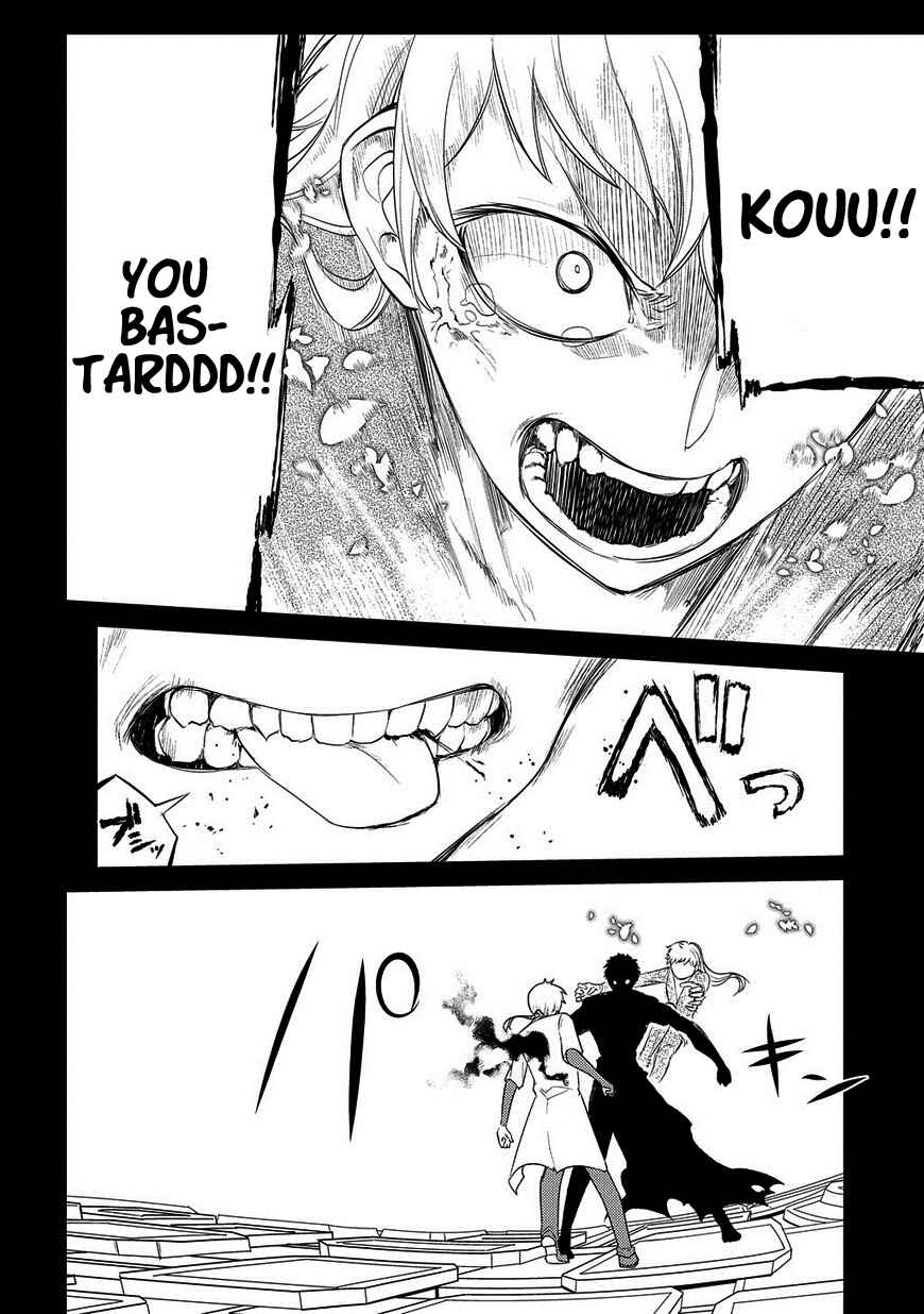 Page 15 Chapter 25.2 Petals of Reincarnation