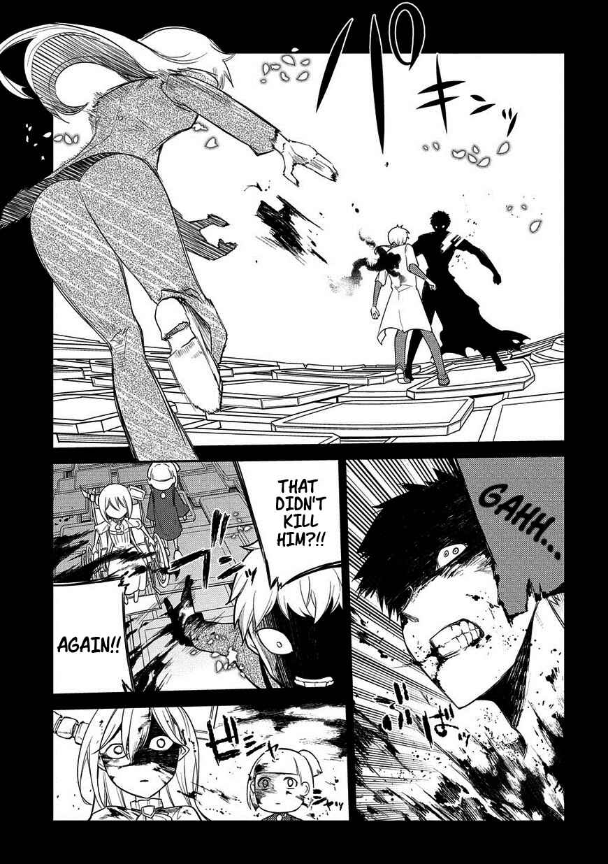 Page 16 Chapter 25.2 Petals of Reincarnation